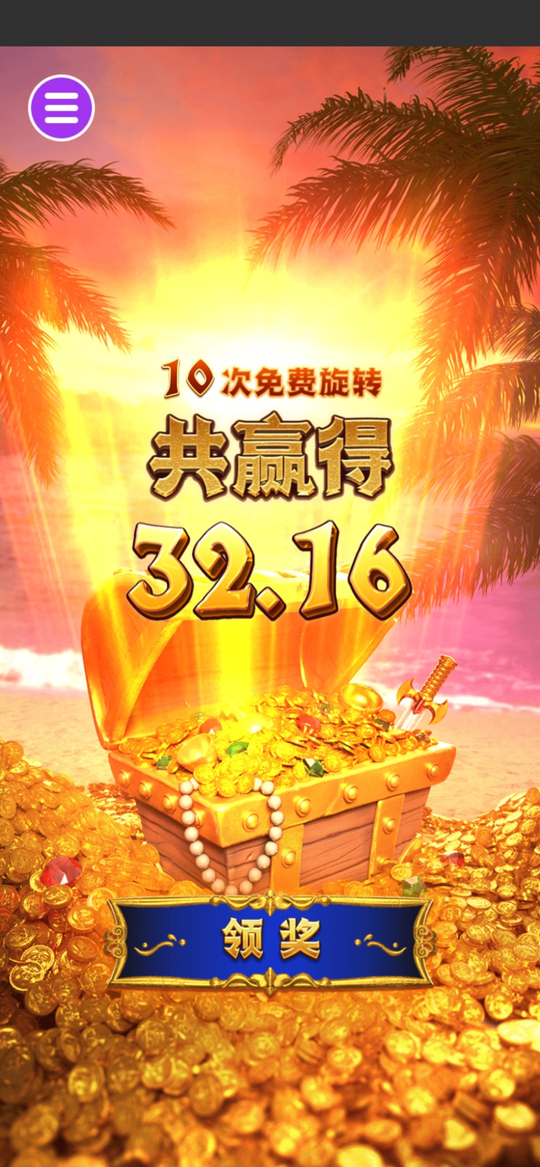 评论图片-彩票论坛-彩票技巧策略