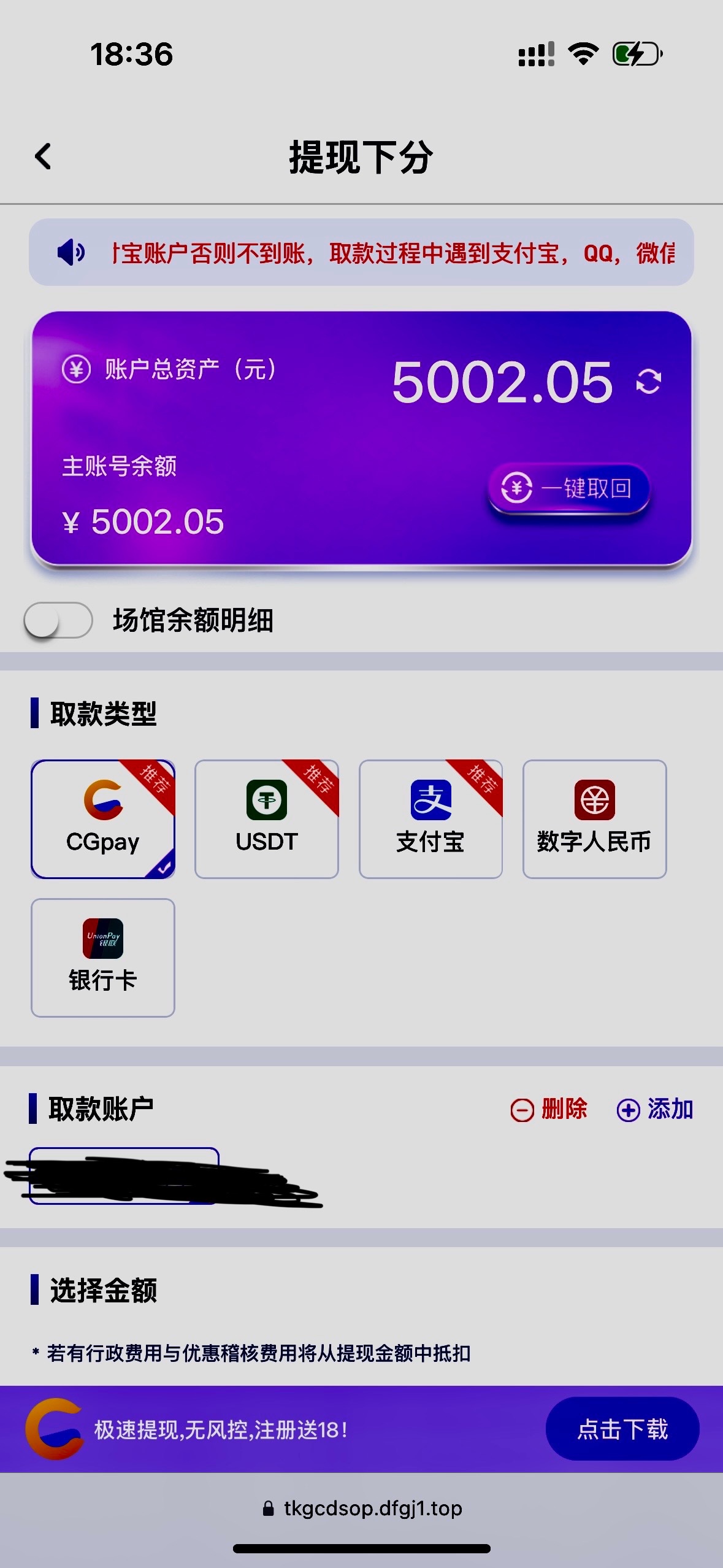 评论图片-彩票论坛-彩票技巧策略