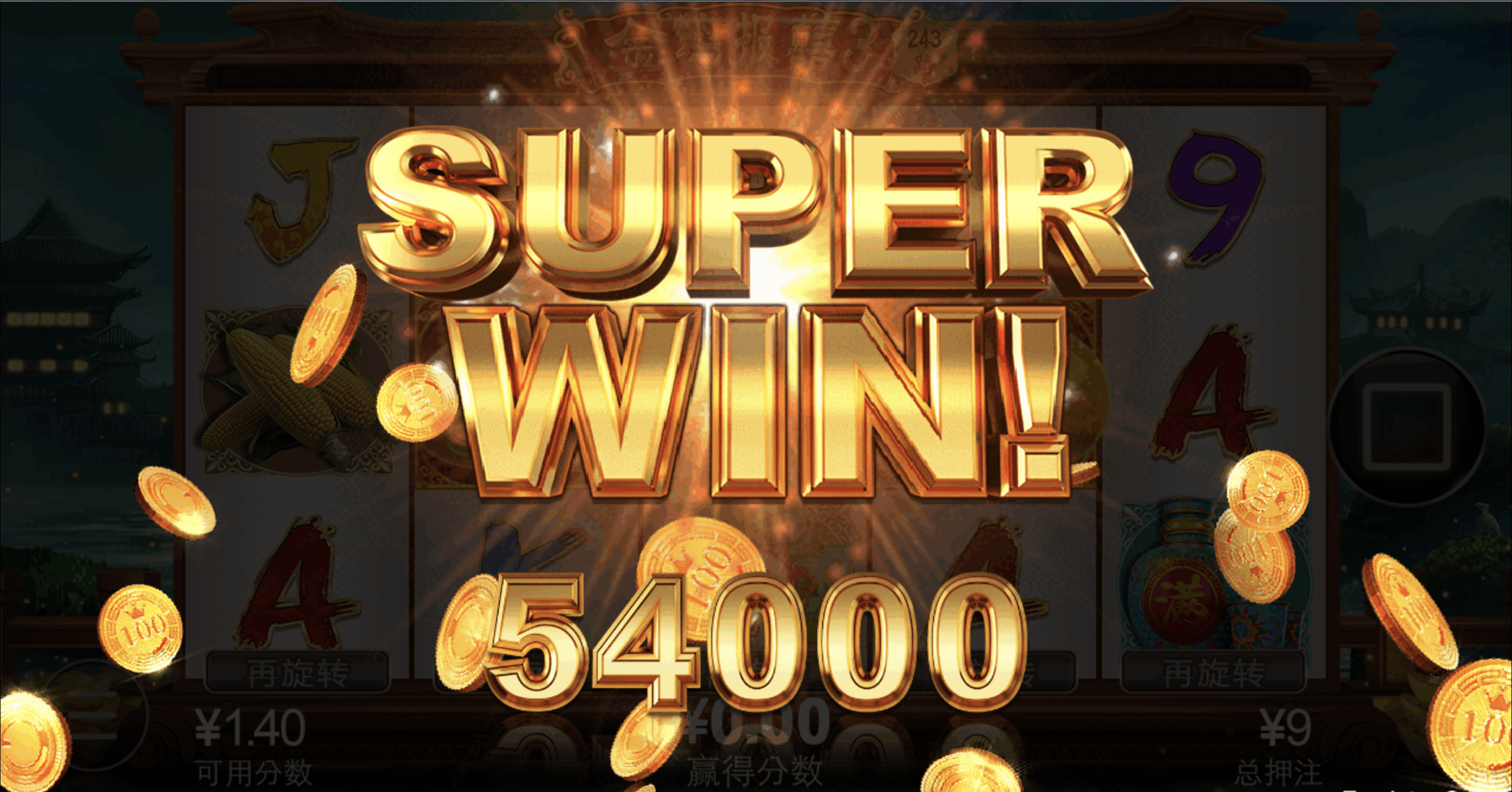 评论图片-彩票论坛-彩票技巧策略