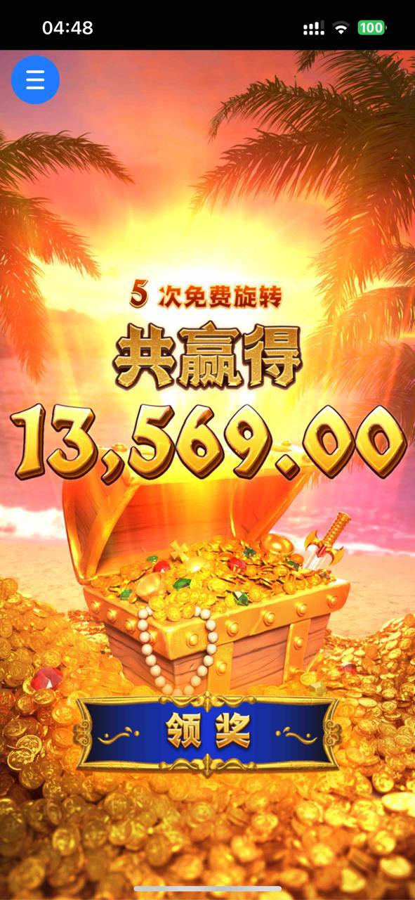 评论图片-彩票论坛-彩票技巧策略