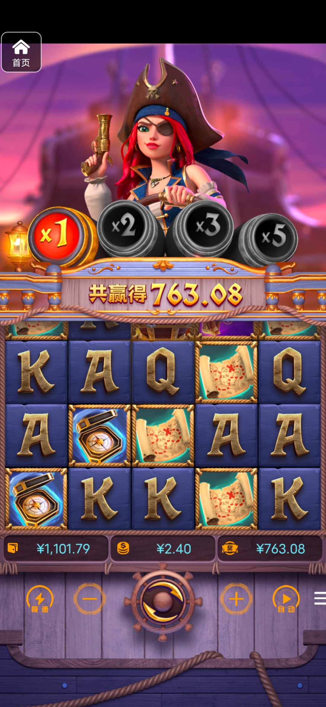 评论图片-彩票论坛-彩票技巧策略