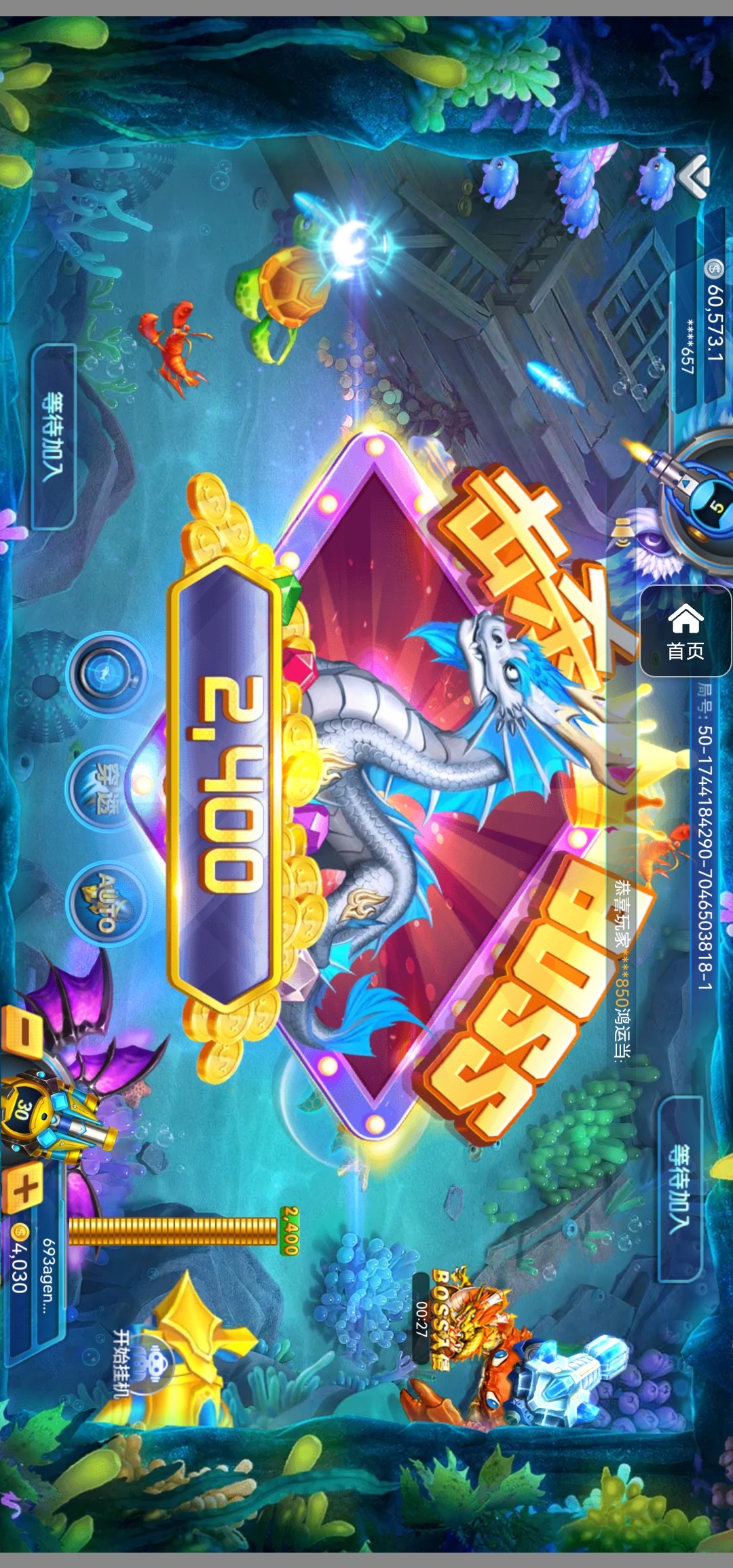 评论图片-彩票论坛-彩票技巧策略