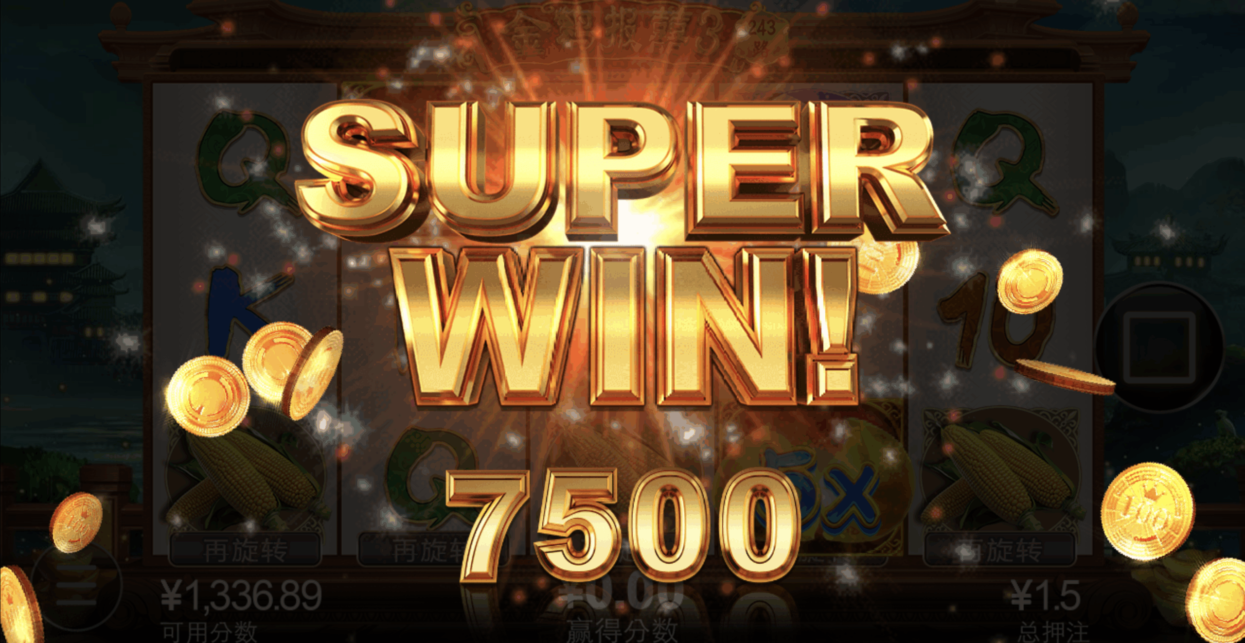 评论图片-彩票论坛-彩票技巧策略