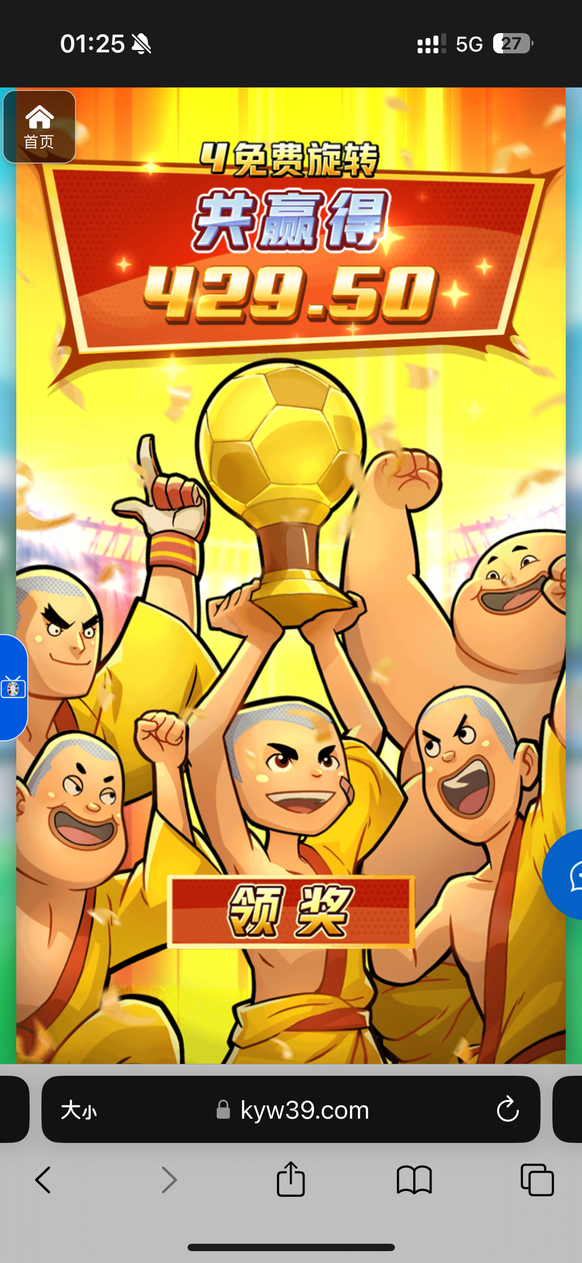 评论图片-彩票论坛-彩票技巧策略