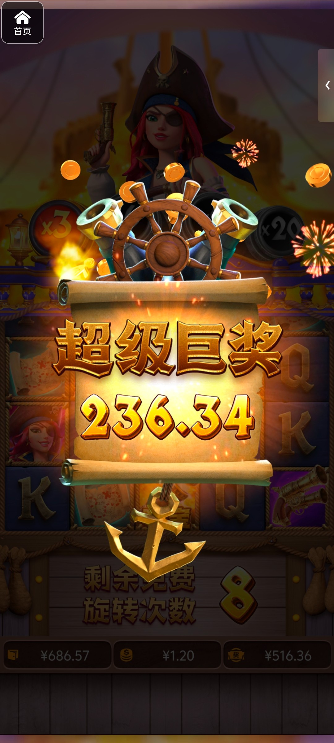 评论图片-彩票论坛-彩票技巧策略