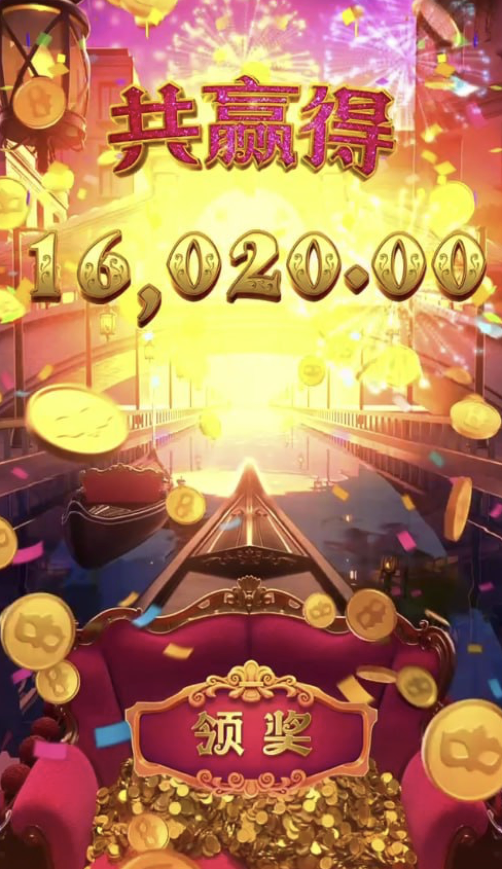 评论图片-彩票论坛-彩票技巧策略