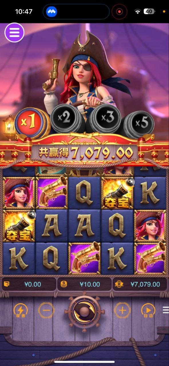 评论图片-彩票论坛-彩票技巧策略