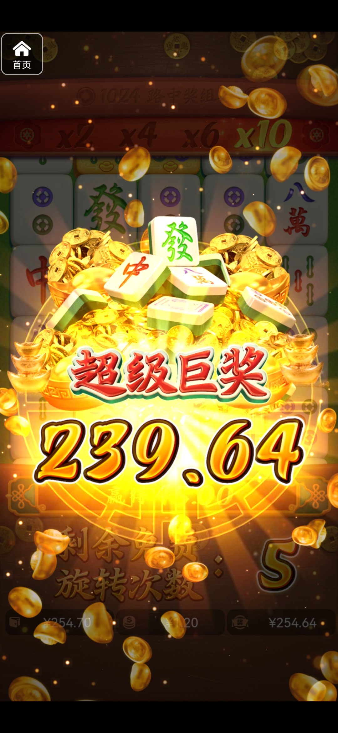 评论图片-彩票论坛-彩票技巧策略