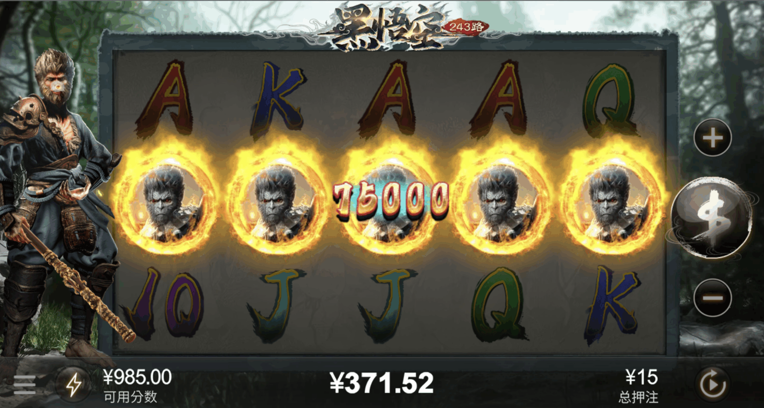 评论图片-彩票论坛-彩票技巧策略