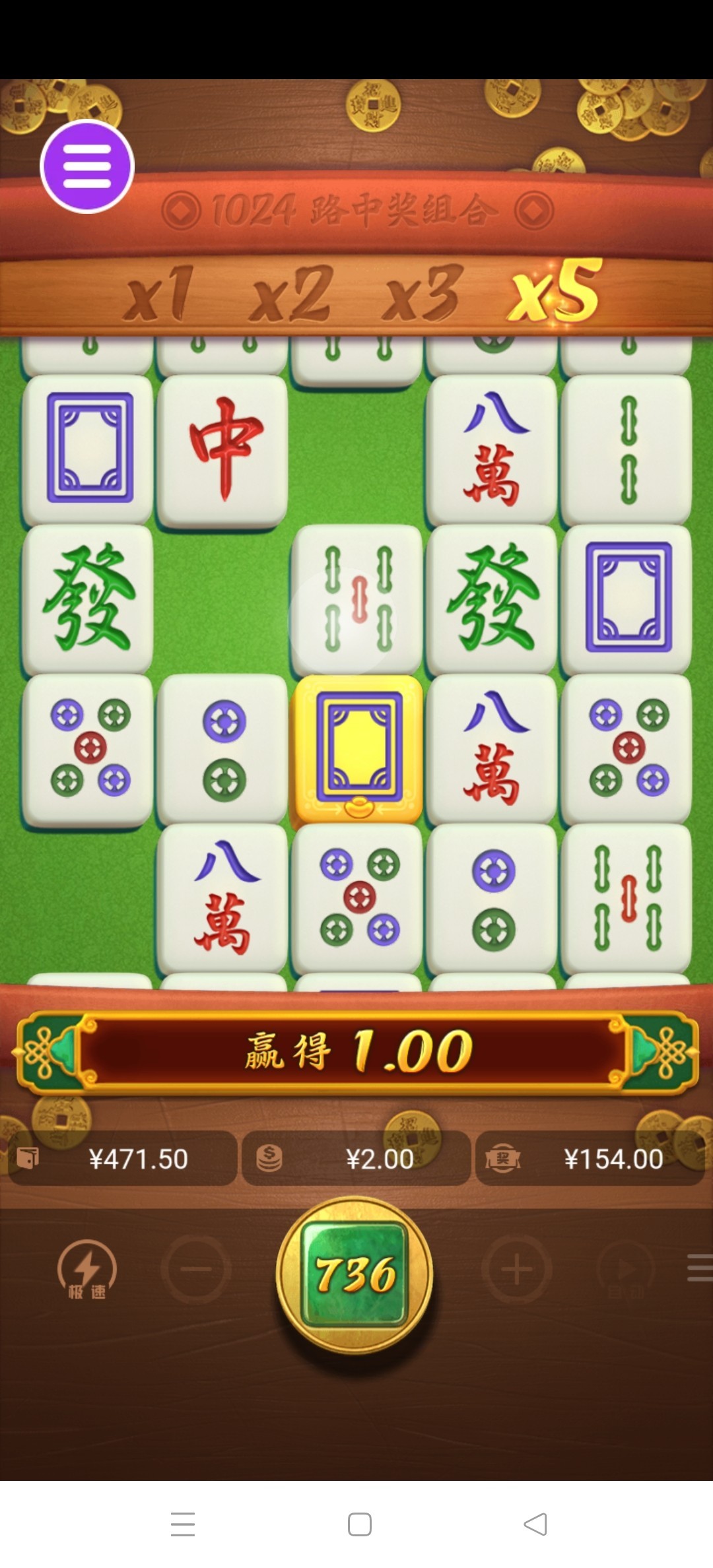 评论图片-彩票论坛-彩票技巧策略