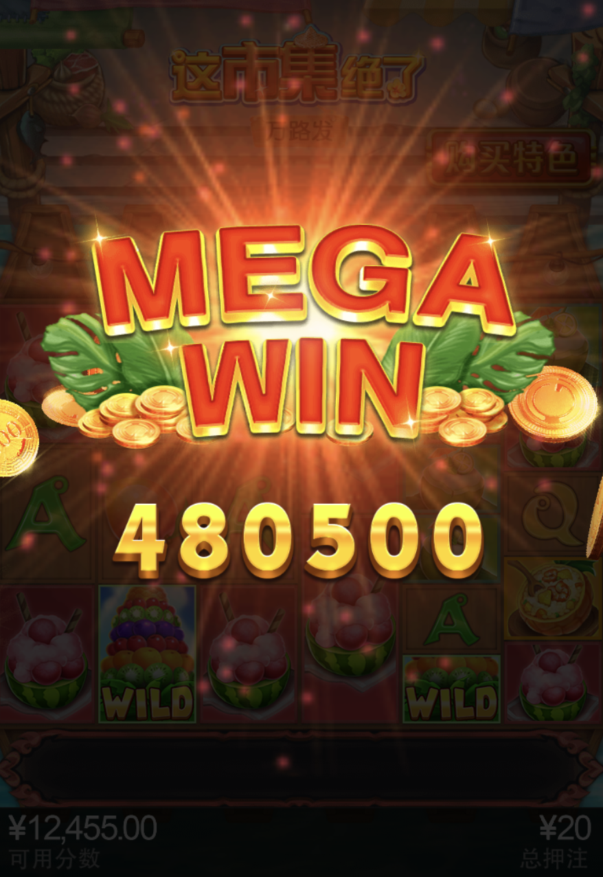 评论图片-彩票论坛-彩票技巧策略