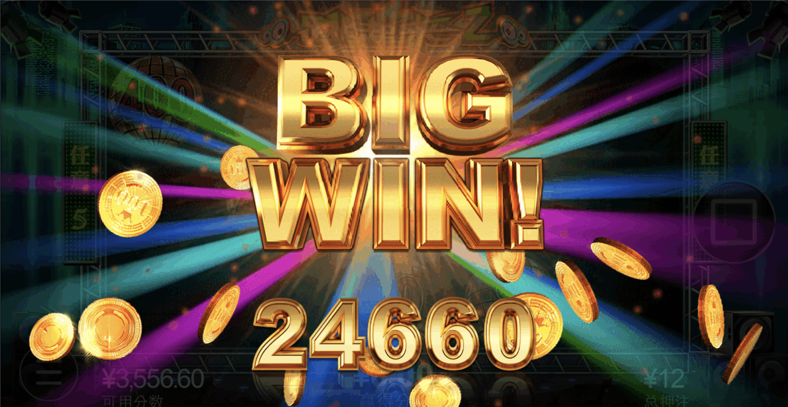 评论图片-彩票论坛-彩票技巧策略