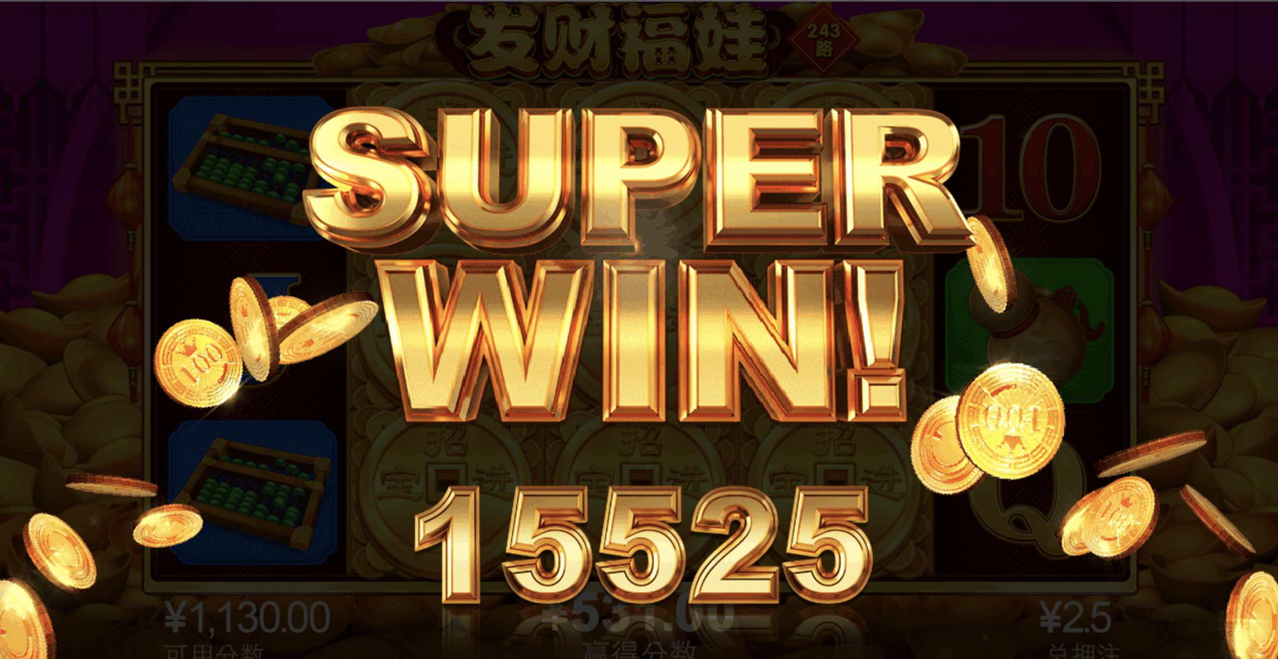 评论图片-彩票论坛-彩票技巧策略