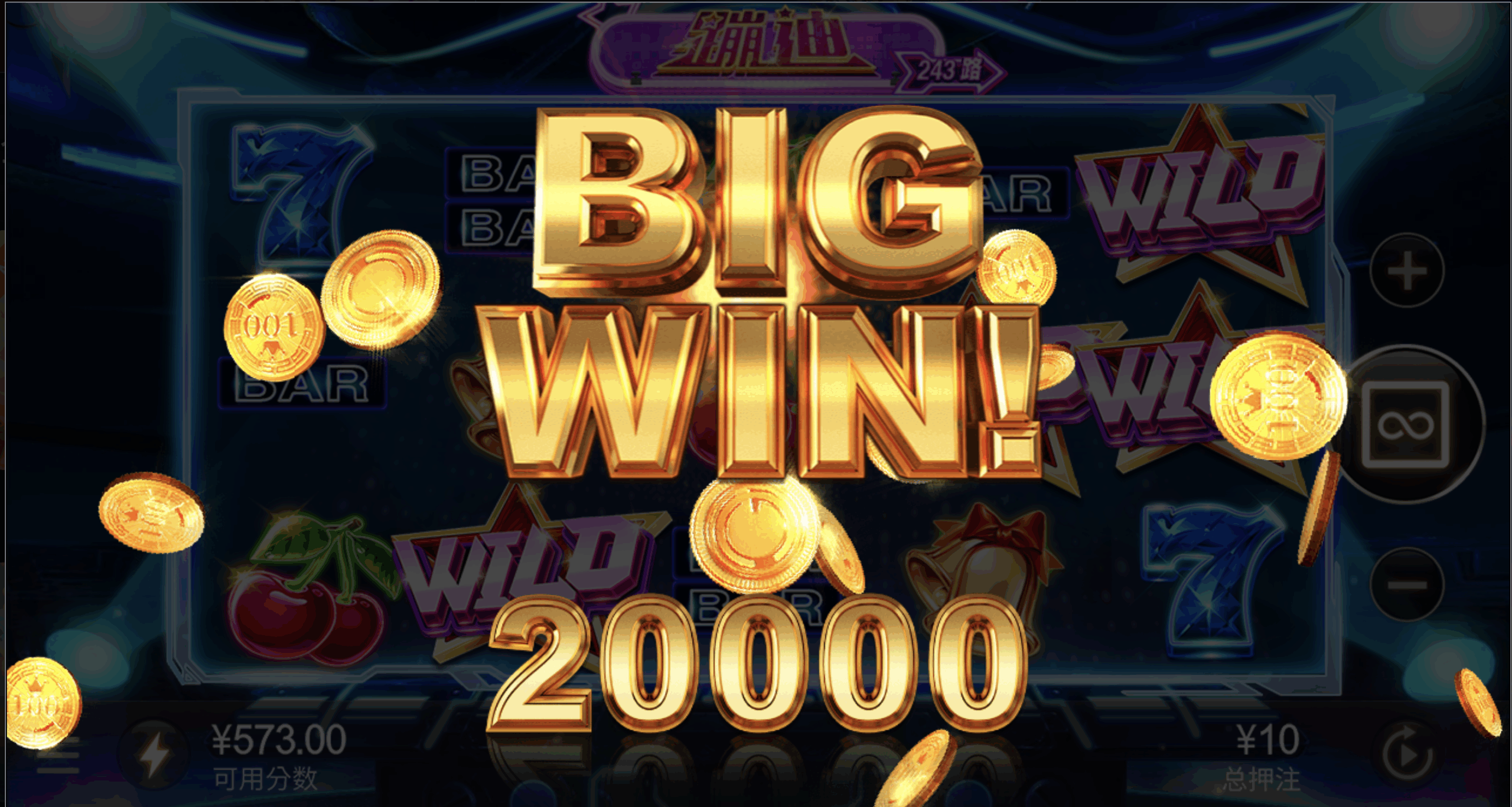 评论图片-彩票论坛-彩票技巧策略