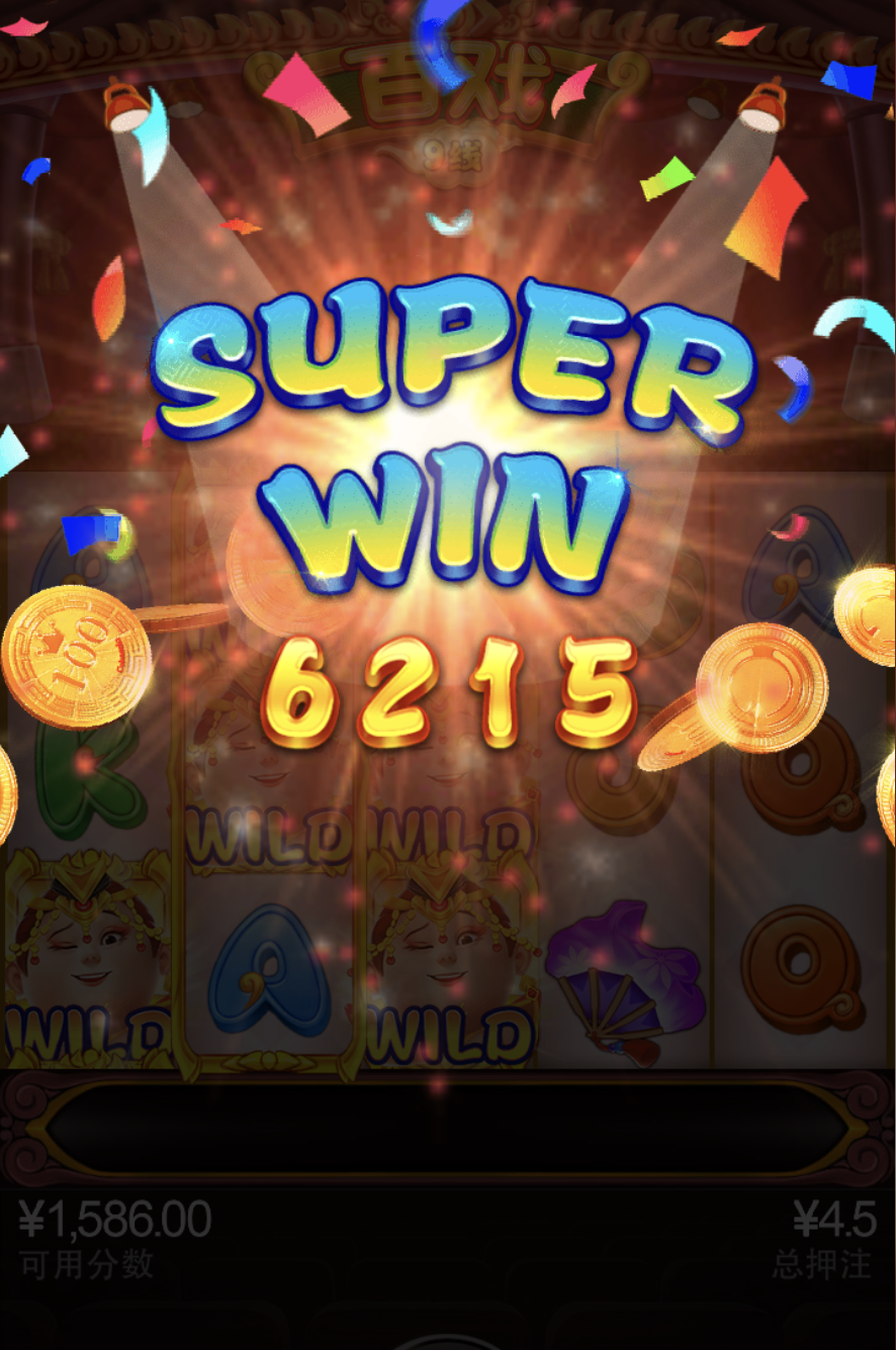 评论图片-彩票论坛-彩票技巧策略