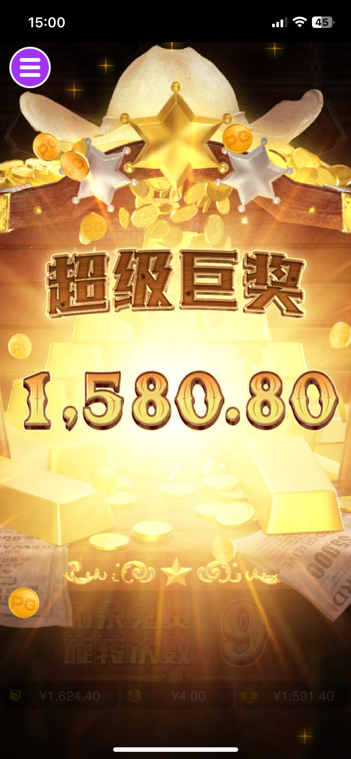 评论图片-彩票论坛-彩票技巧策略