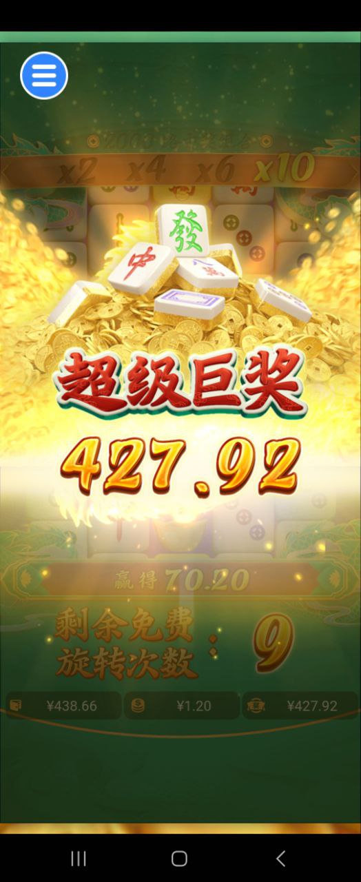 评论图片-彩票论坛-彩票技巧策略