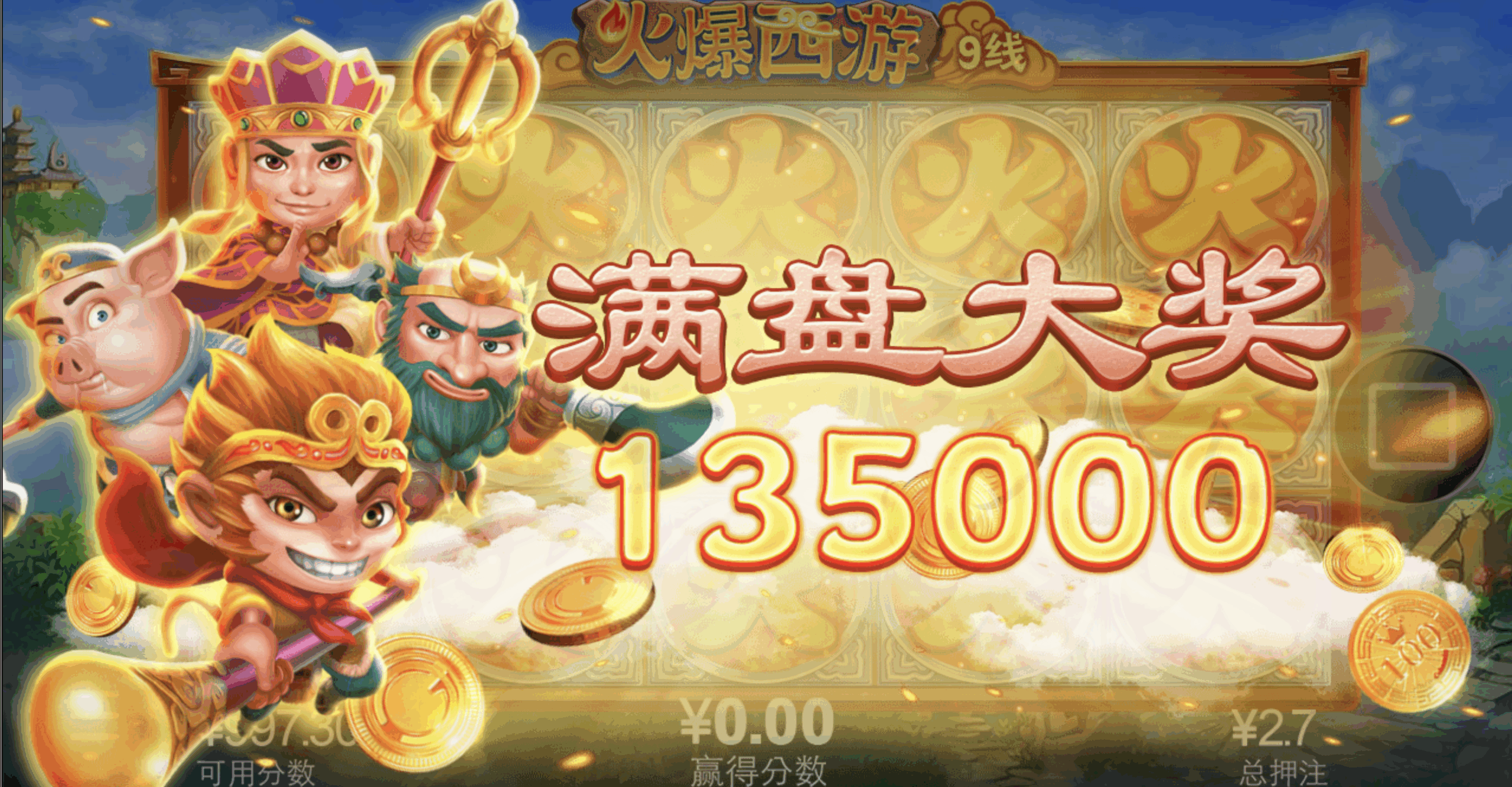 评论图片-彩票论坛-彩票技巧策略