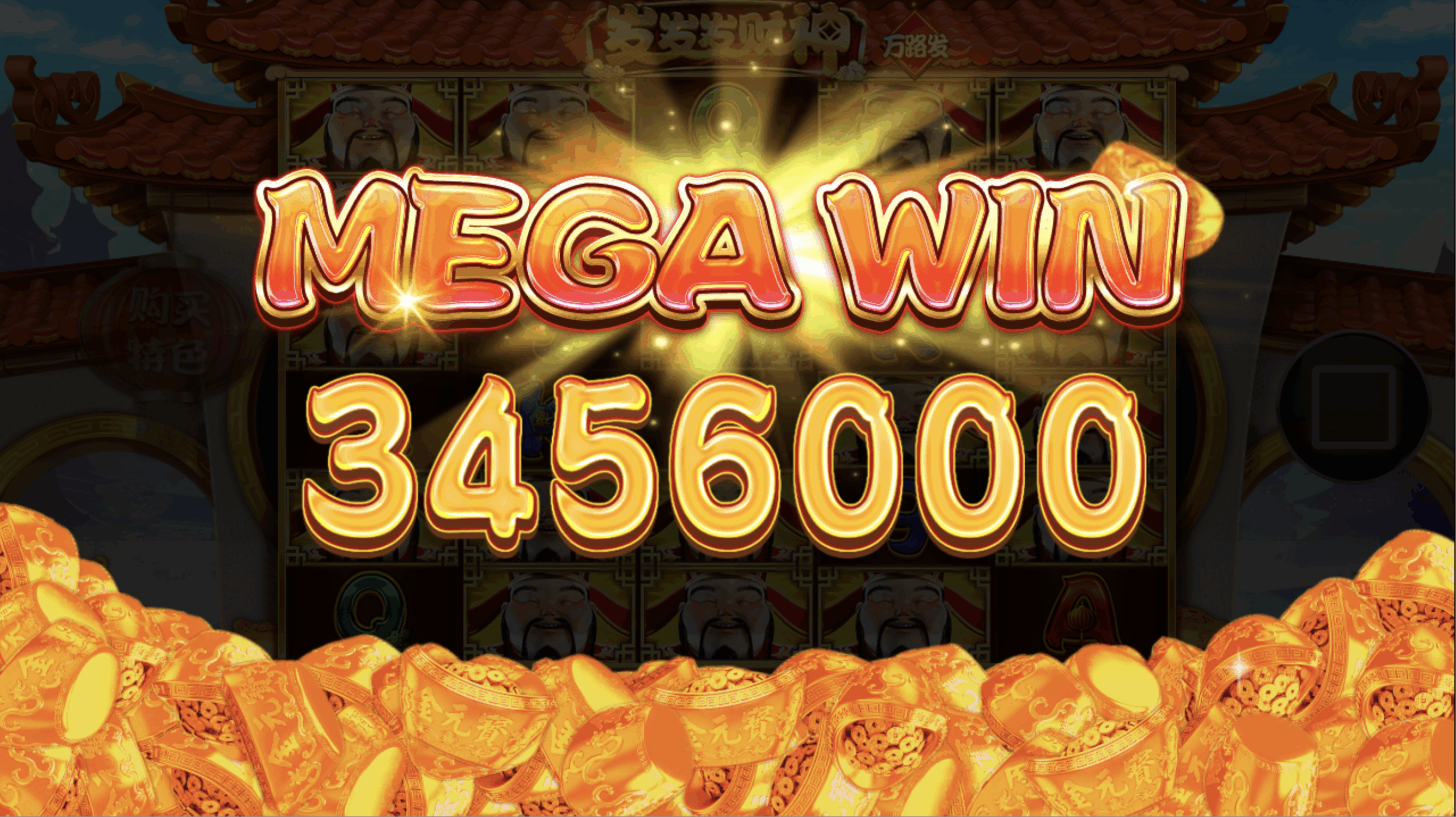 评论图片-彩票论坛-彩票技巧策略