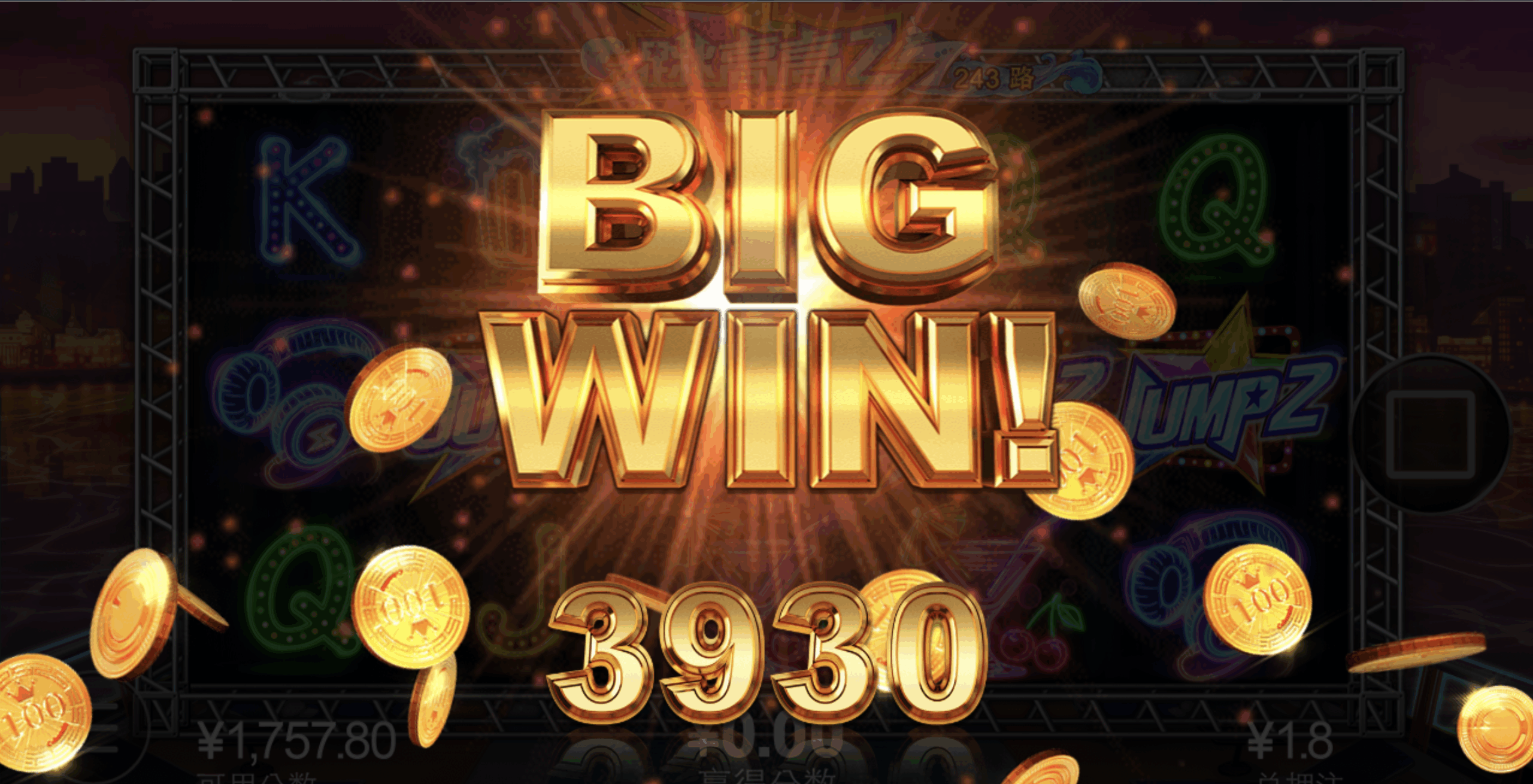 评论图片-彩票论坛-彩票技巧策略