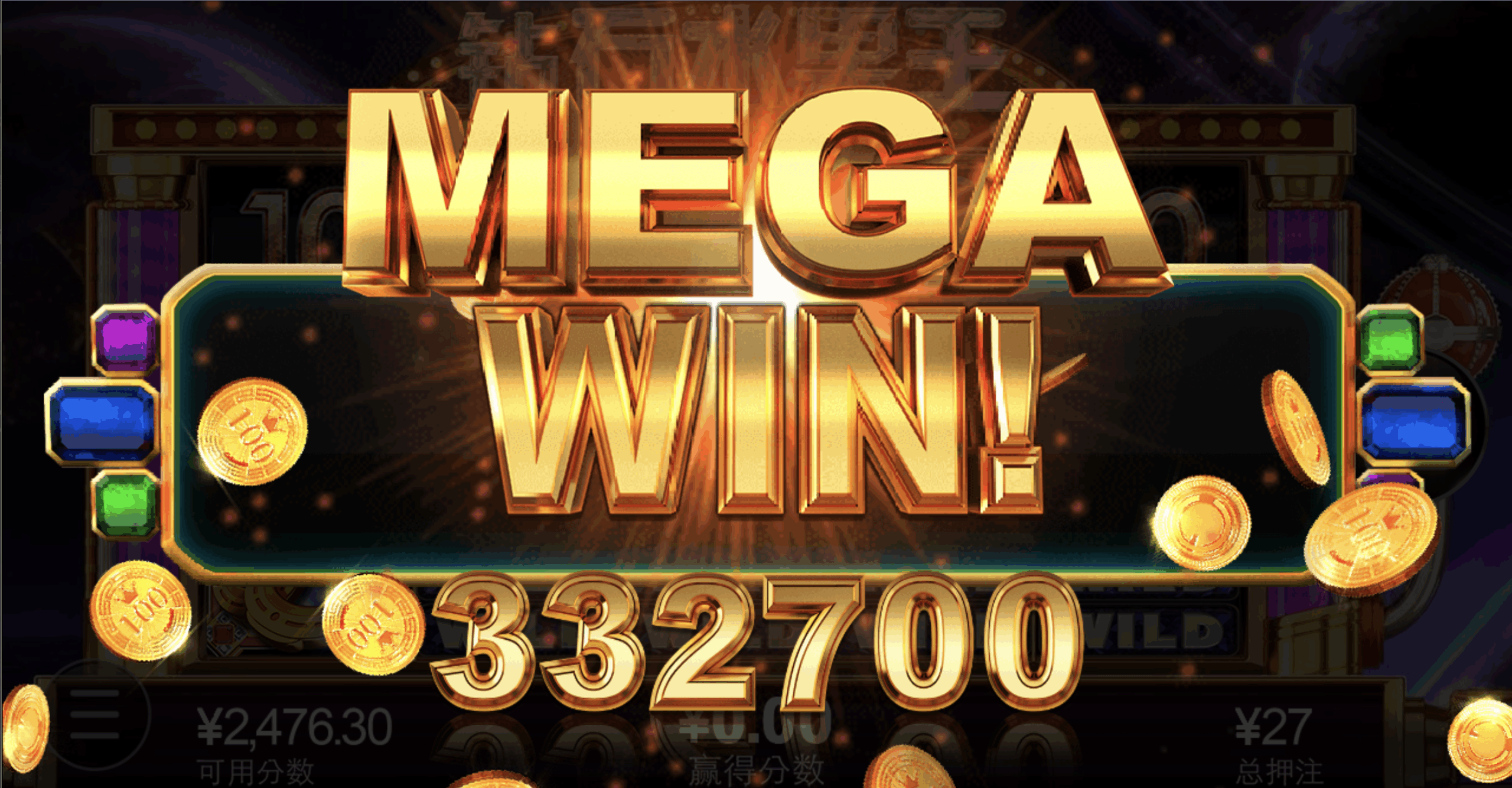 评论图片-彩票论坛-彩票技巧策略