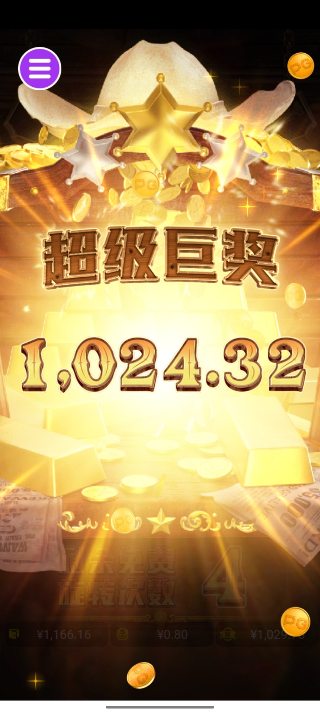 评论图片-彩票论坛-彩票技巧策略