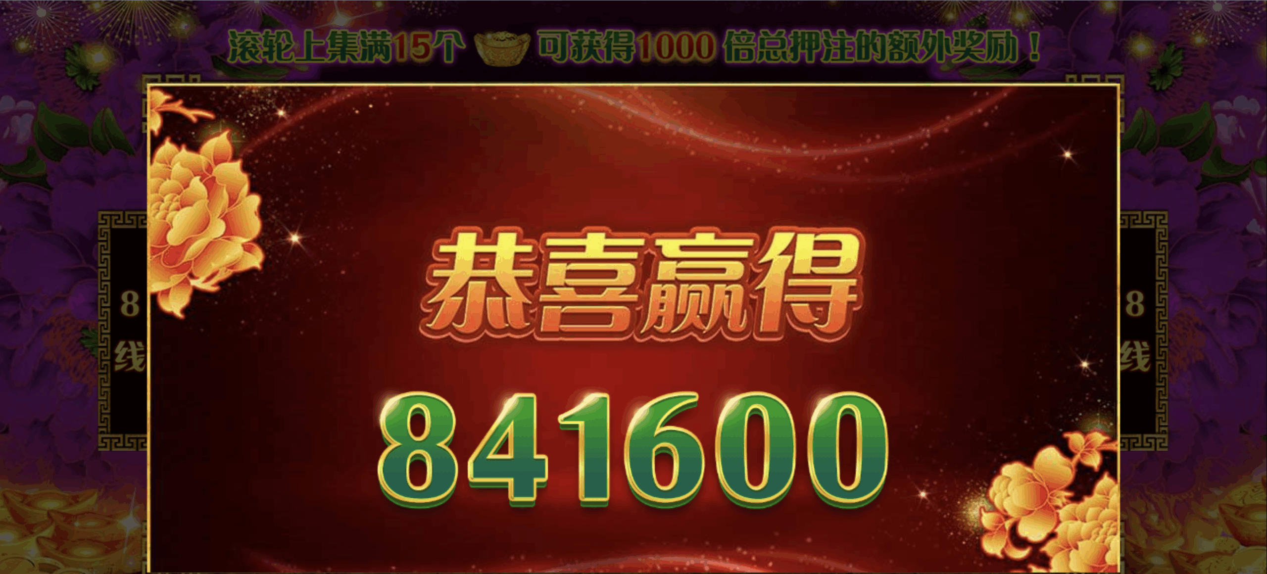 评论图片-彩票论坛-彩票技巧策略