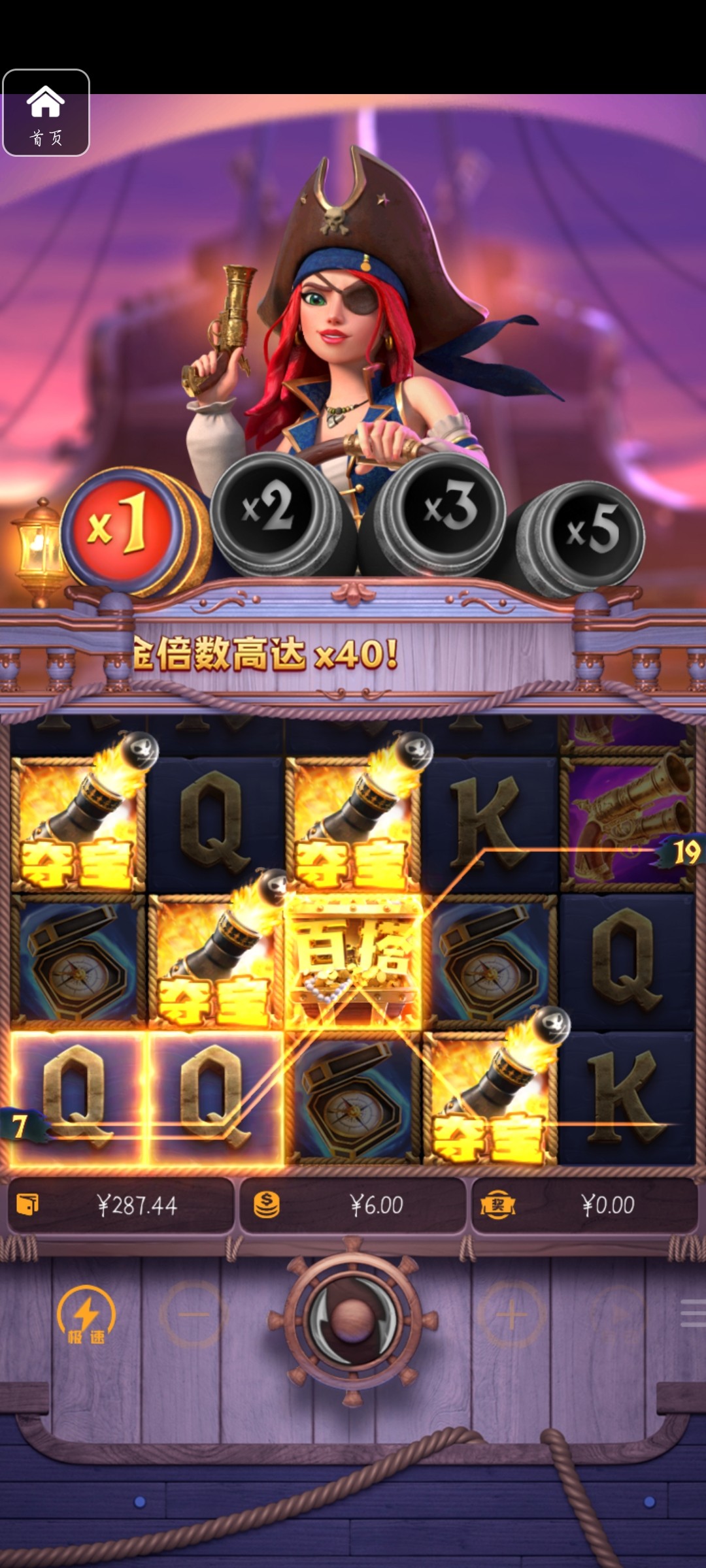 评论图片-彩票论坛-彩票技巧策略