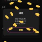 银河娱乐 送3-彩票论坛-彩票技巧策略