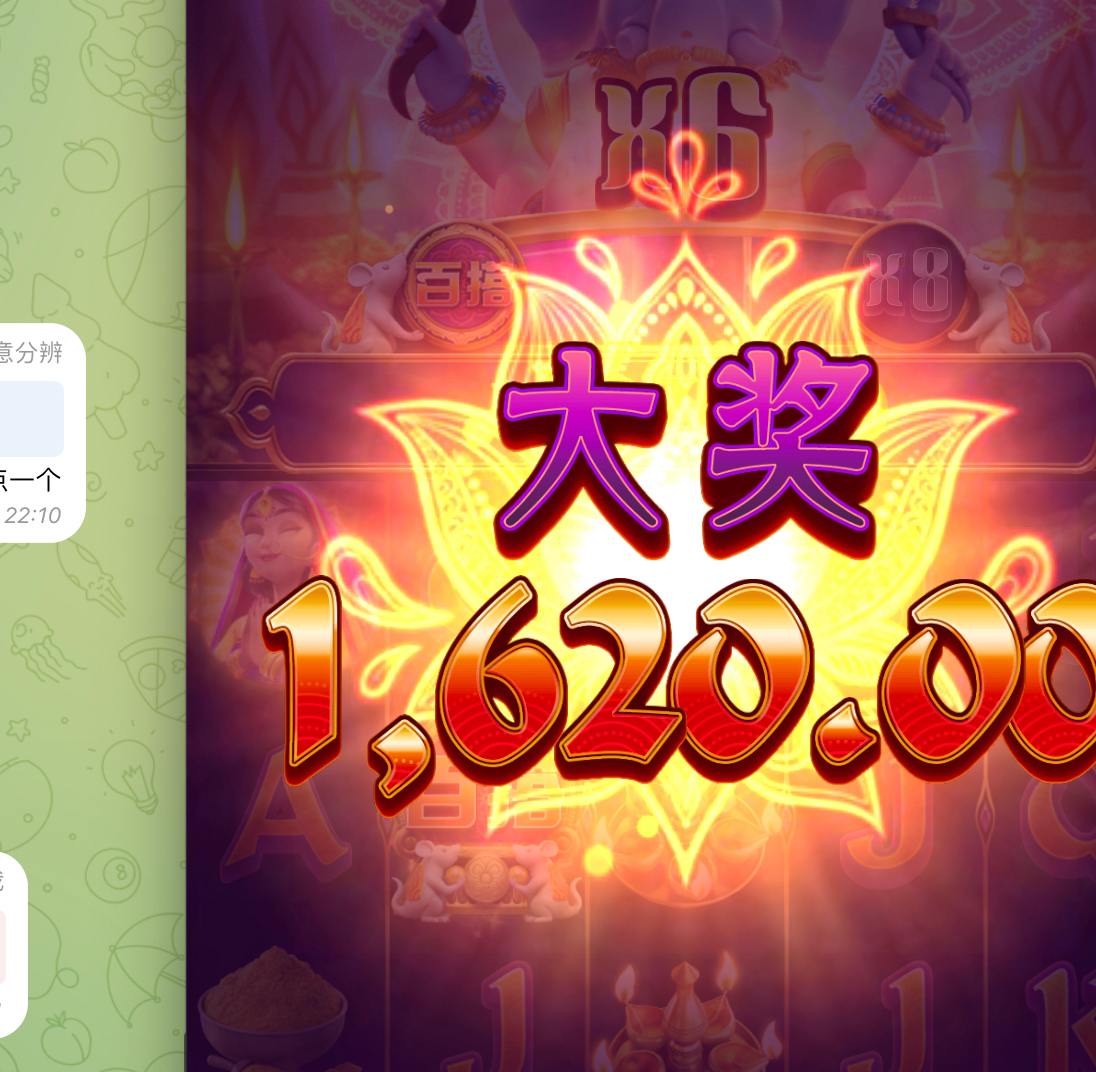 评论图片-彩票论坛-彩票技巧策略