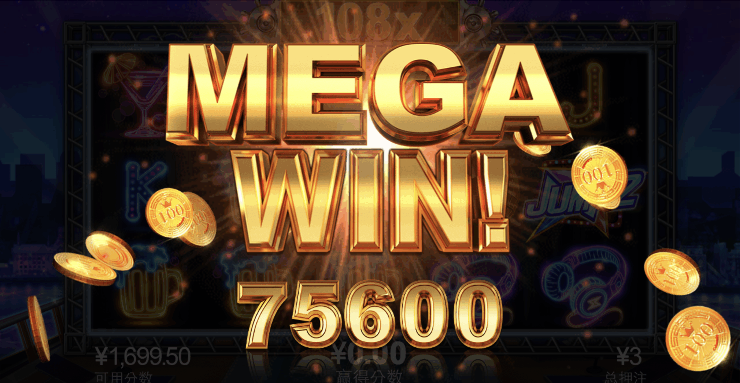 评论图片-彩票论坛-彩票技巧策略