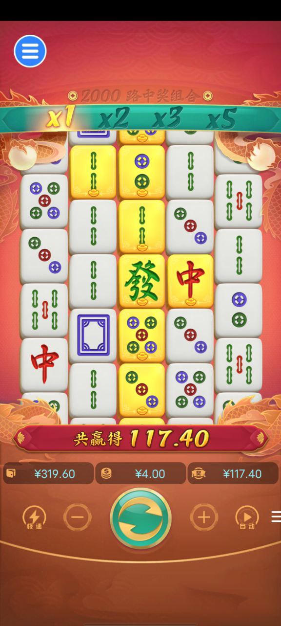 评论图片-彩票论坛-彩票技巧策略