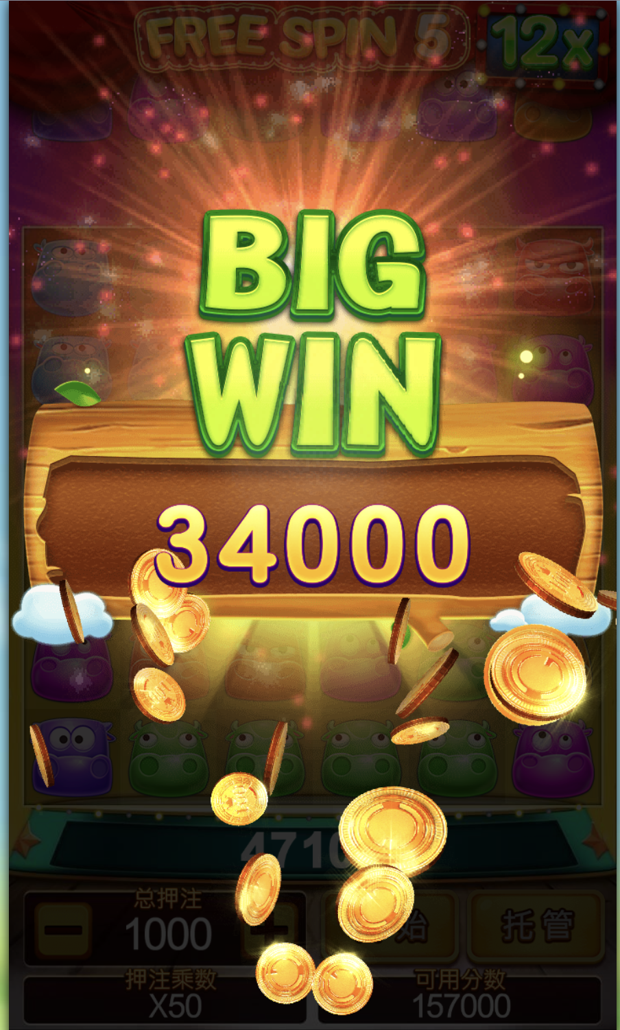 评论图片-彩票论坛-彩票技巧策略