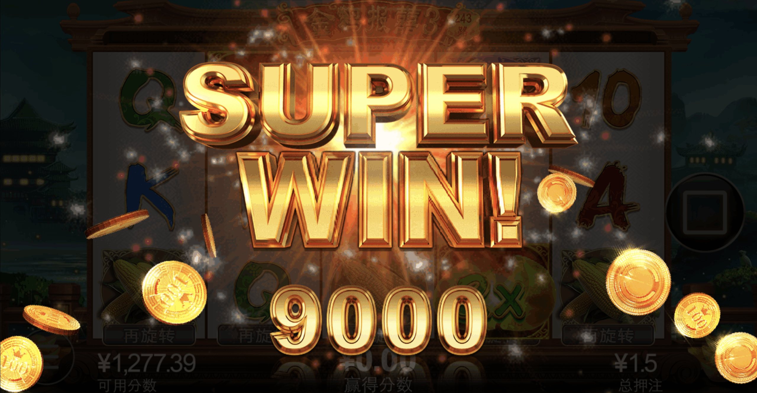 评论图片-彩票论坛-彩票技巧策略