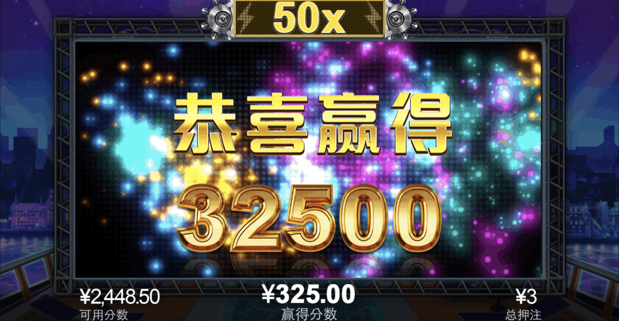 评论图片-彩票论坛-彩票技巧策略