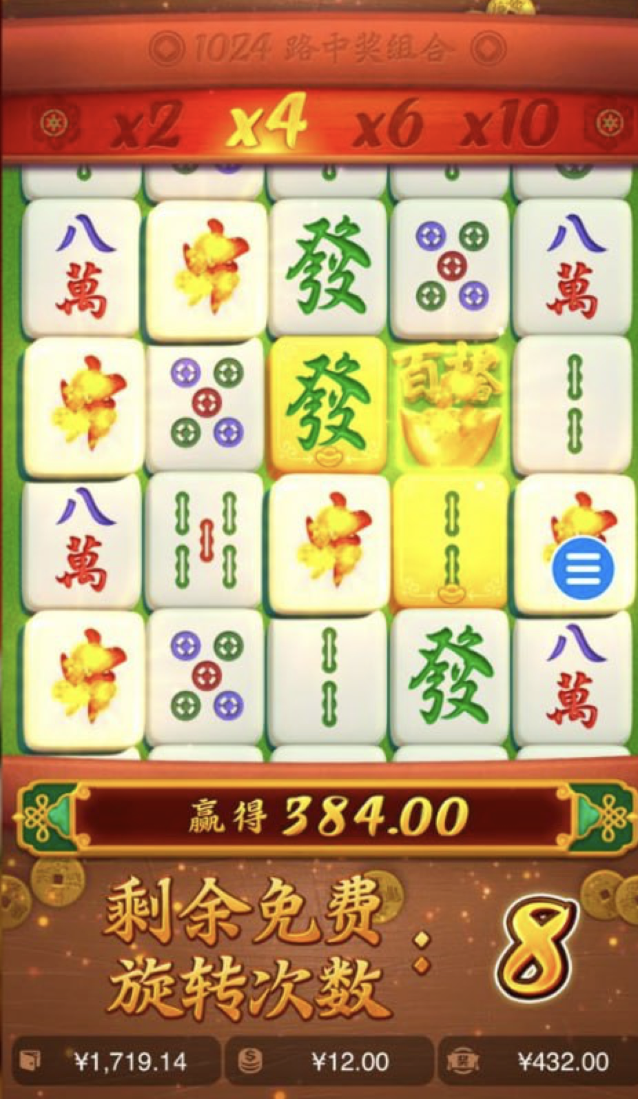 评论图片-彩票论坛-彩票技巧策略