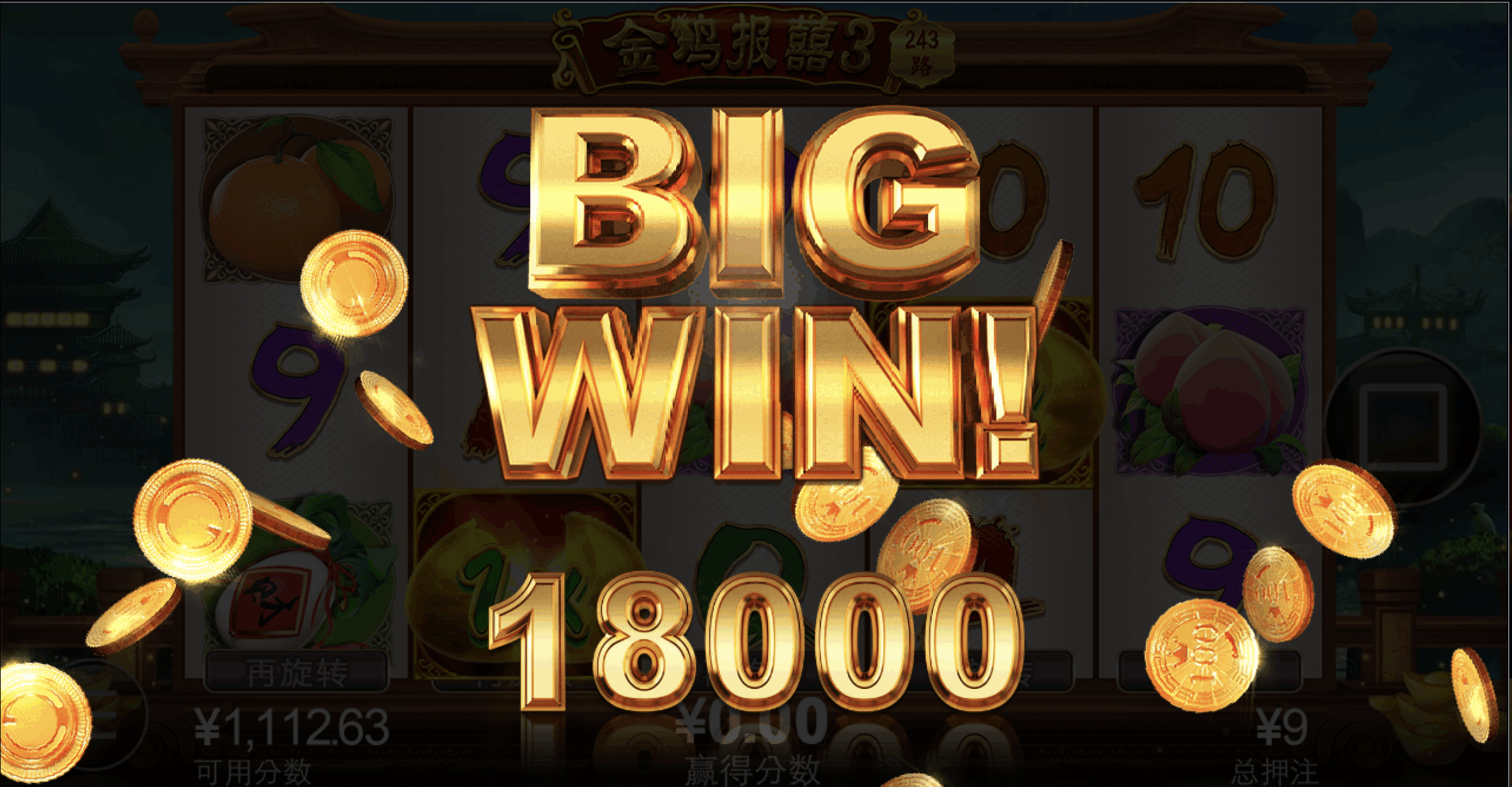 评论图片-彩票论坛-彩票技巧策略