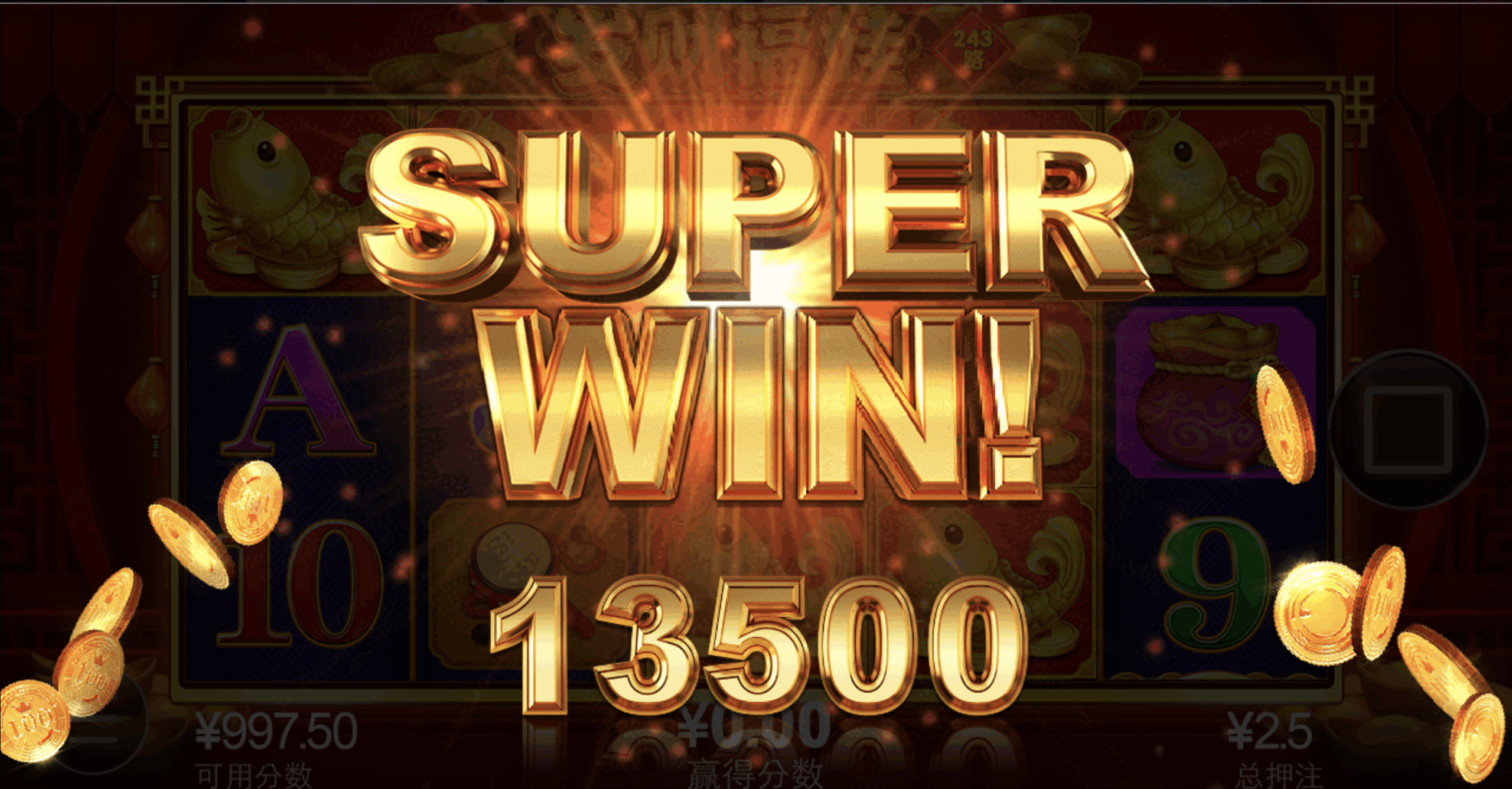 评论图片-彩票论坛-彩票技巧策略