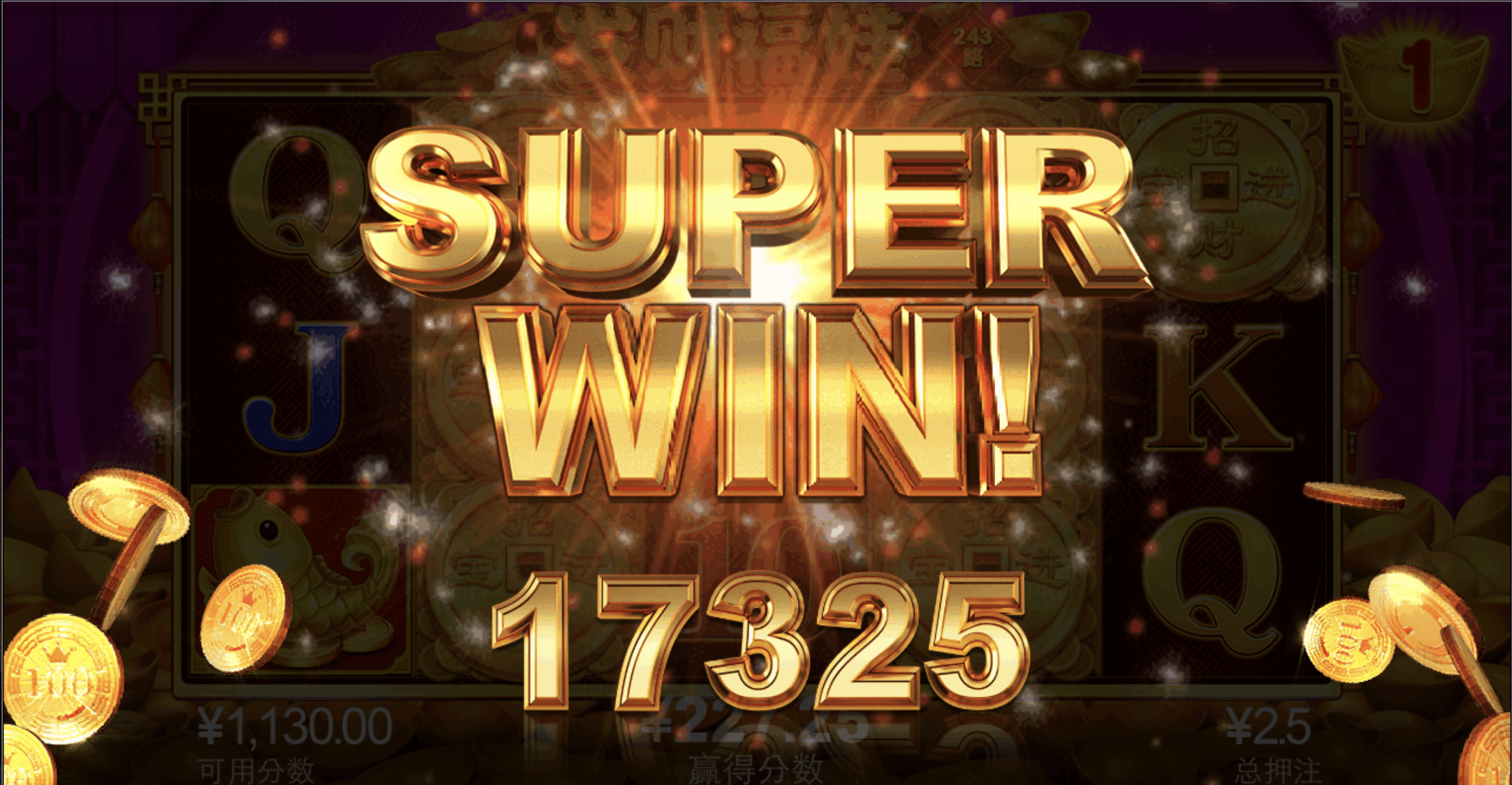 评论图片-彩票论坛-彩票技巧策略