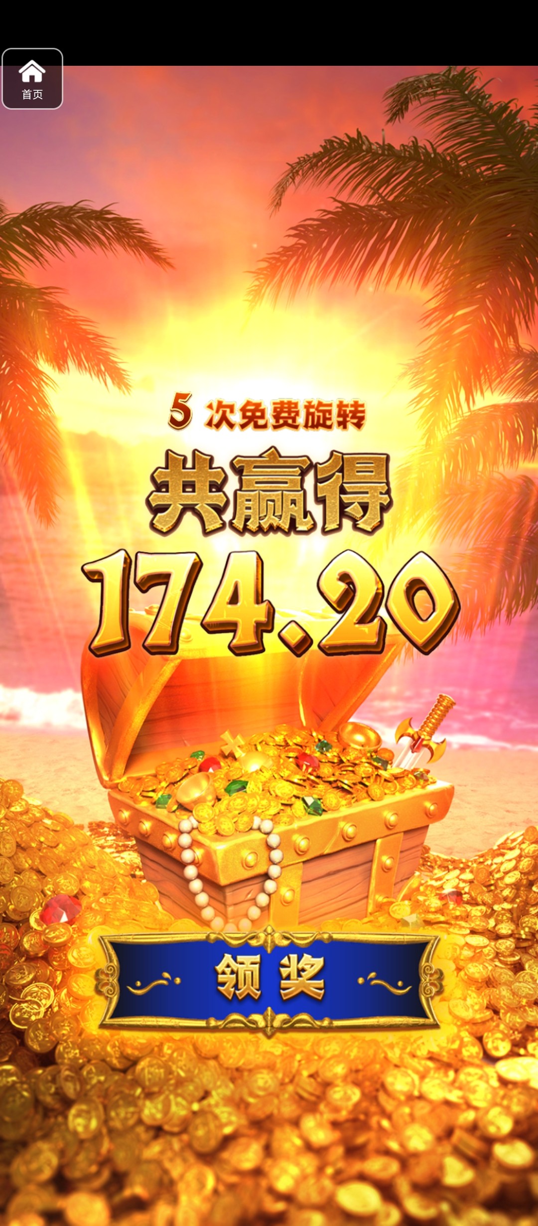 评论图片-彩票论坛-彩票技巧策略