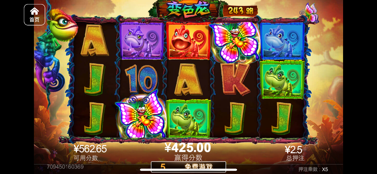 评论图片-彩票论坛-彩票技巧策略