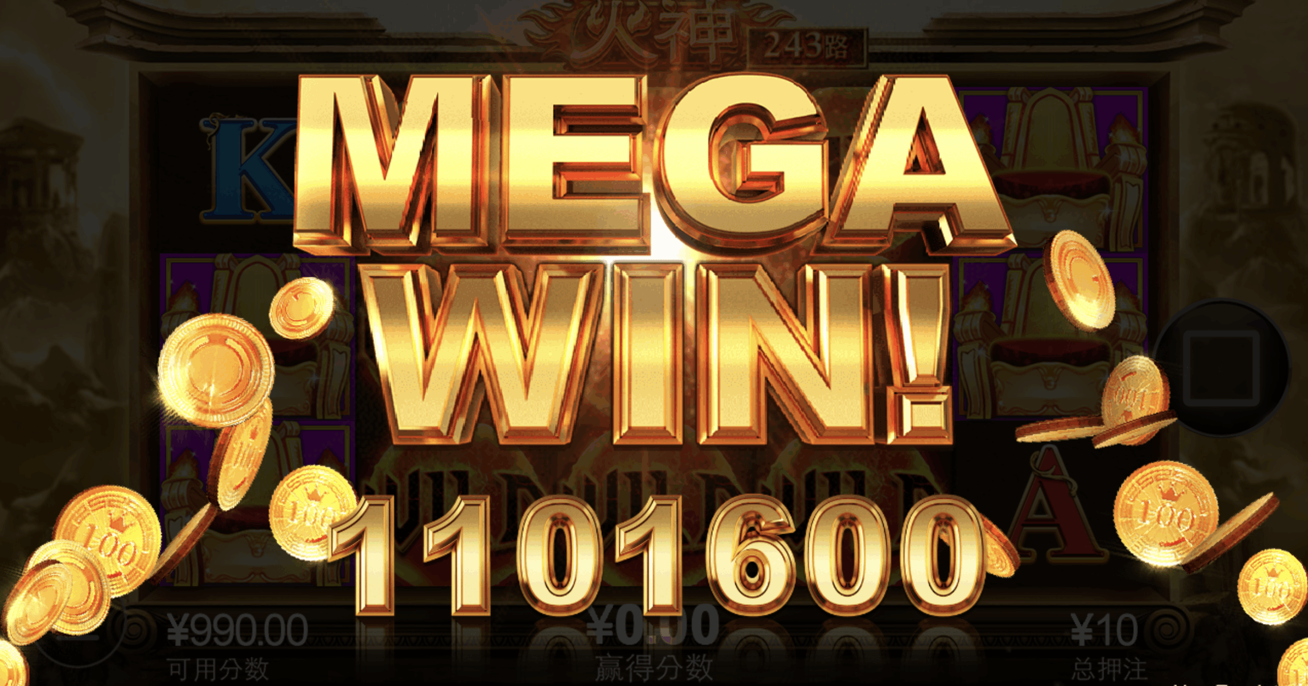 评论图片-彩票论坛-彩票技巧策略