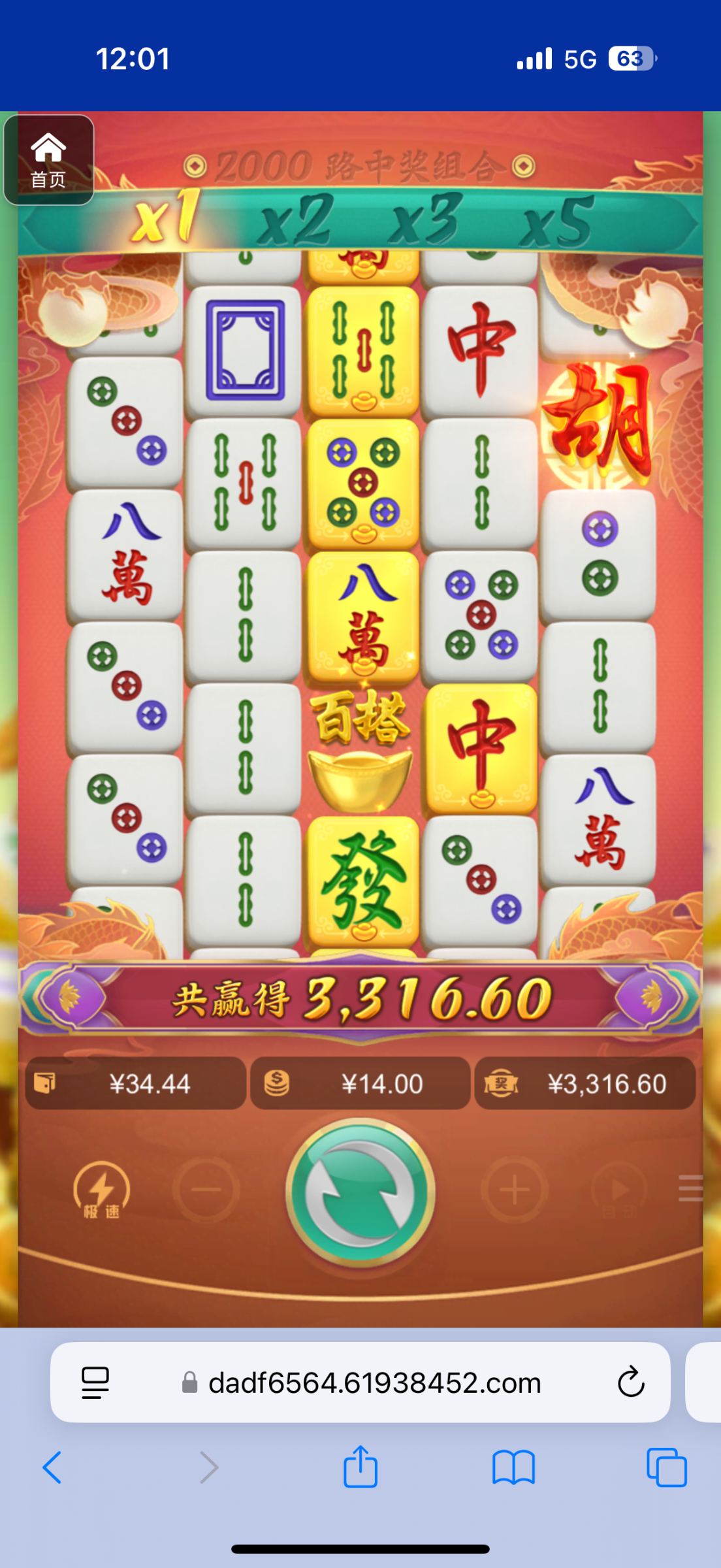 评论图片-彩票论坛-彩票技巧策略