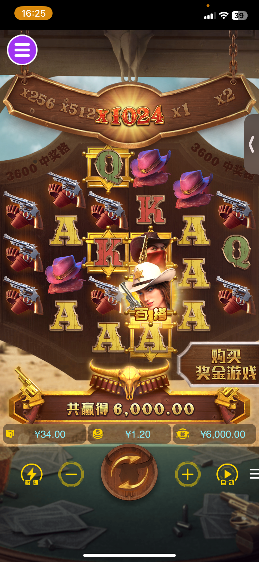 评论图片-彩票论坛-彩票技巧策略