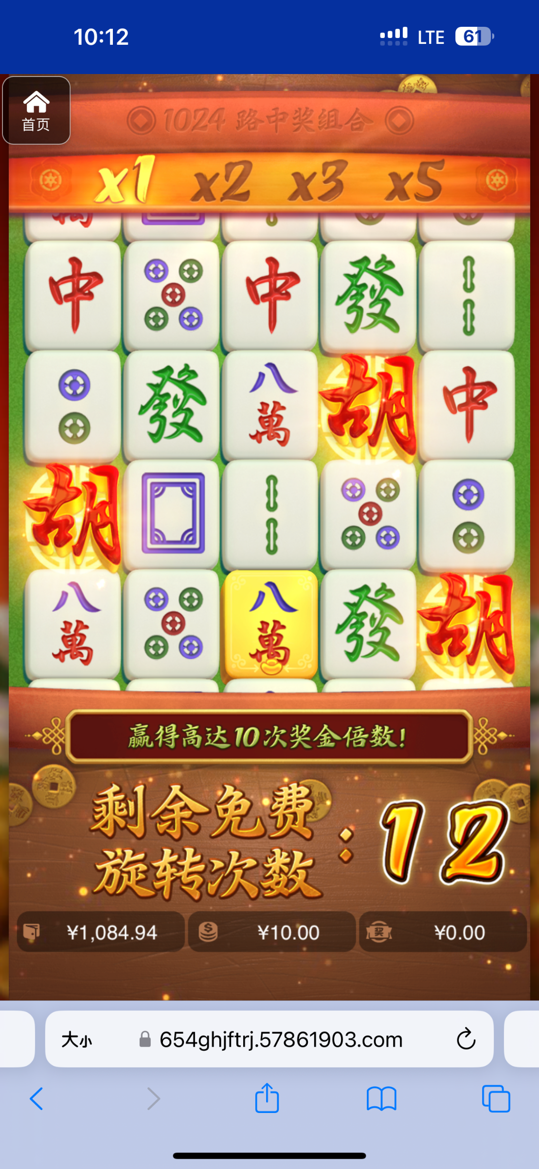 评论图片-彩票论坛-彩票技巧策略