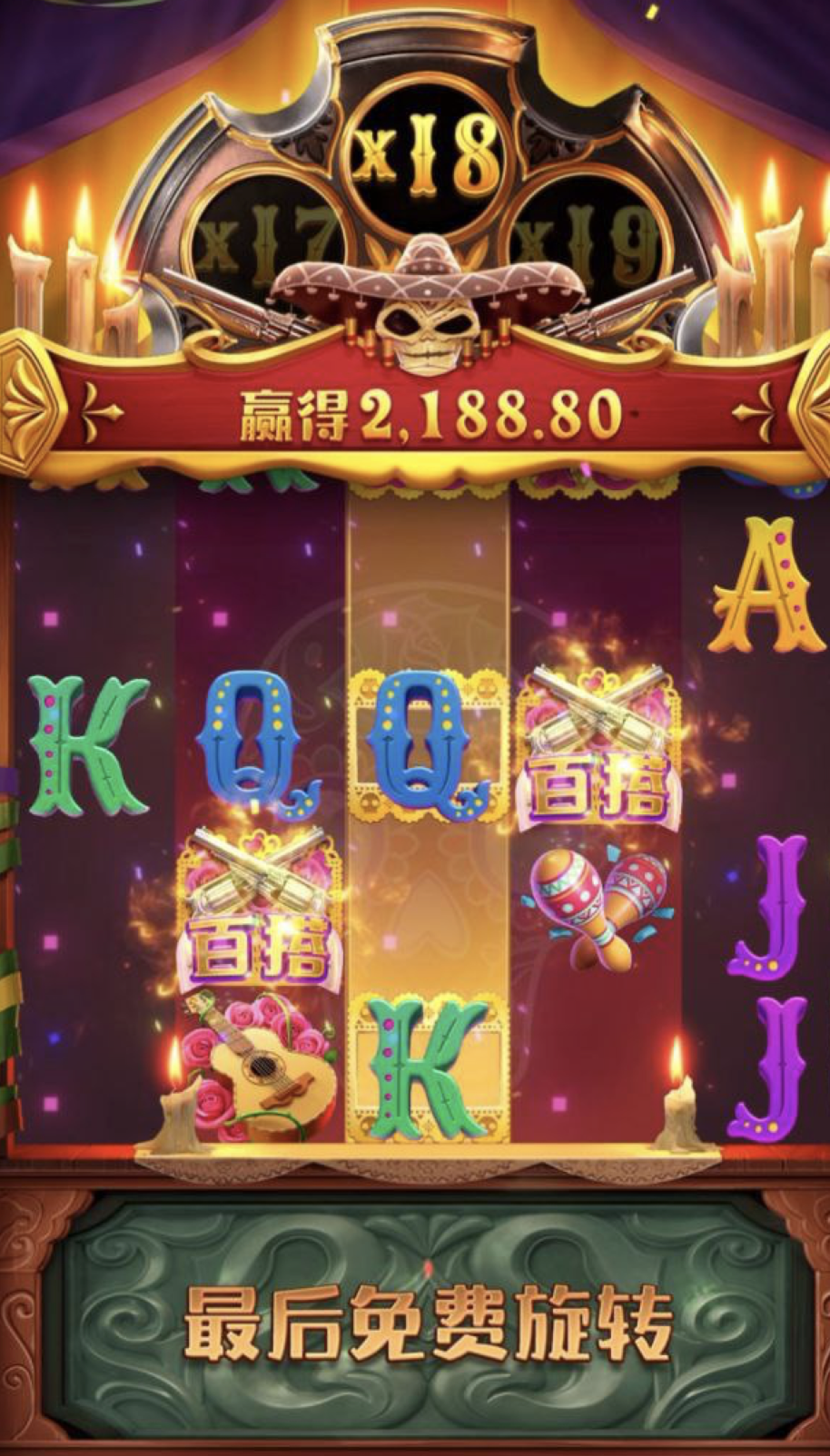 评论图片-彩票论坛-彩票技巧策略