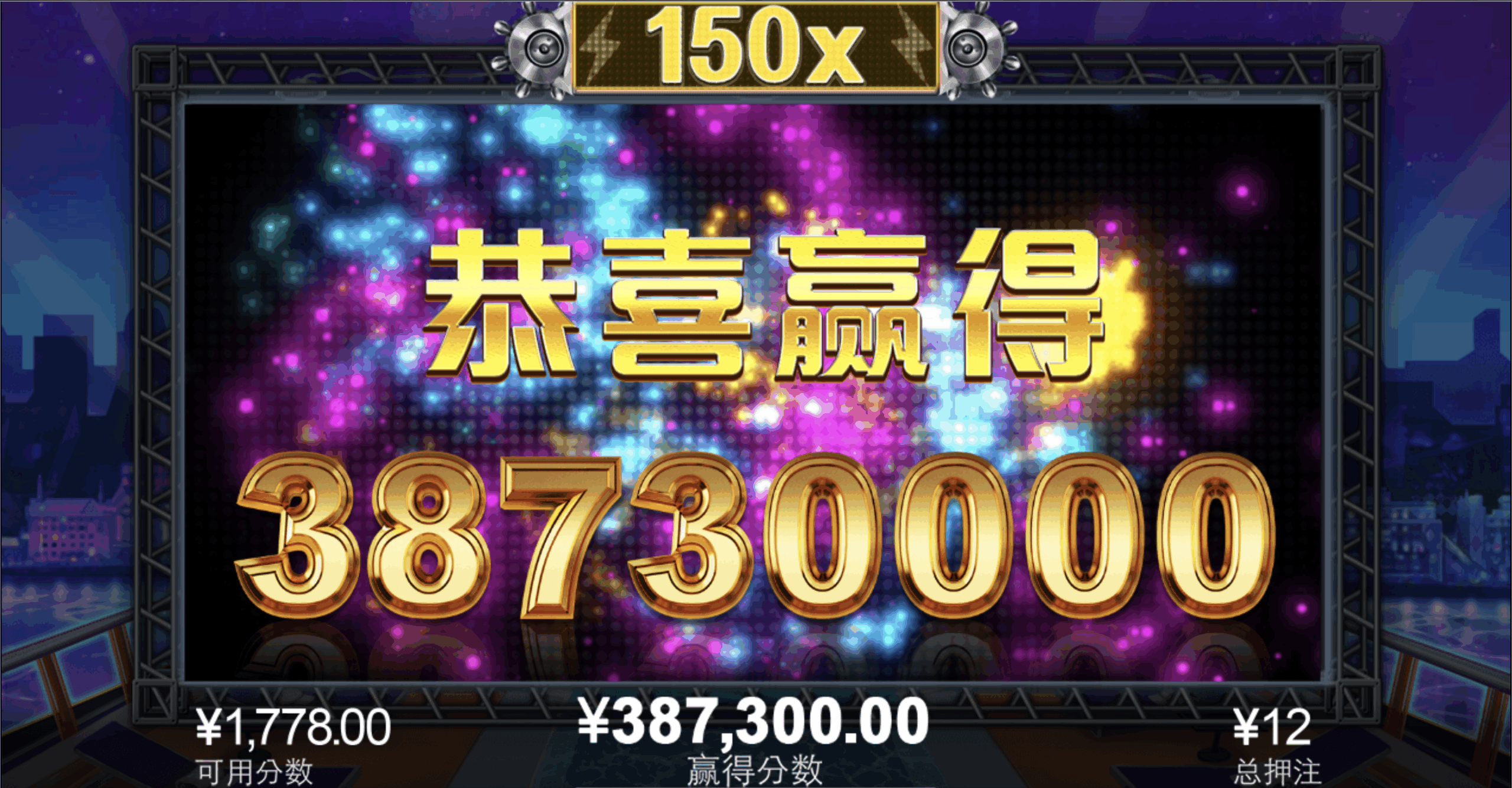 评论图片-彩票论坛-彩票技巧策略