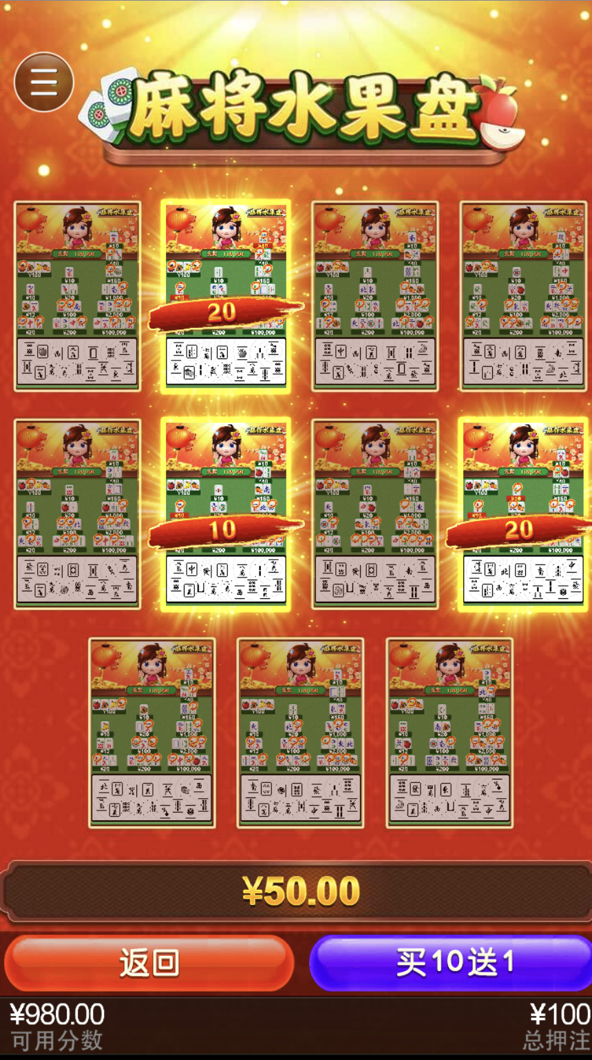 评论图片-彩票论坛-彩票技巧策略