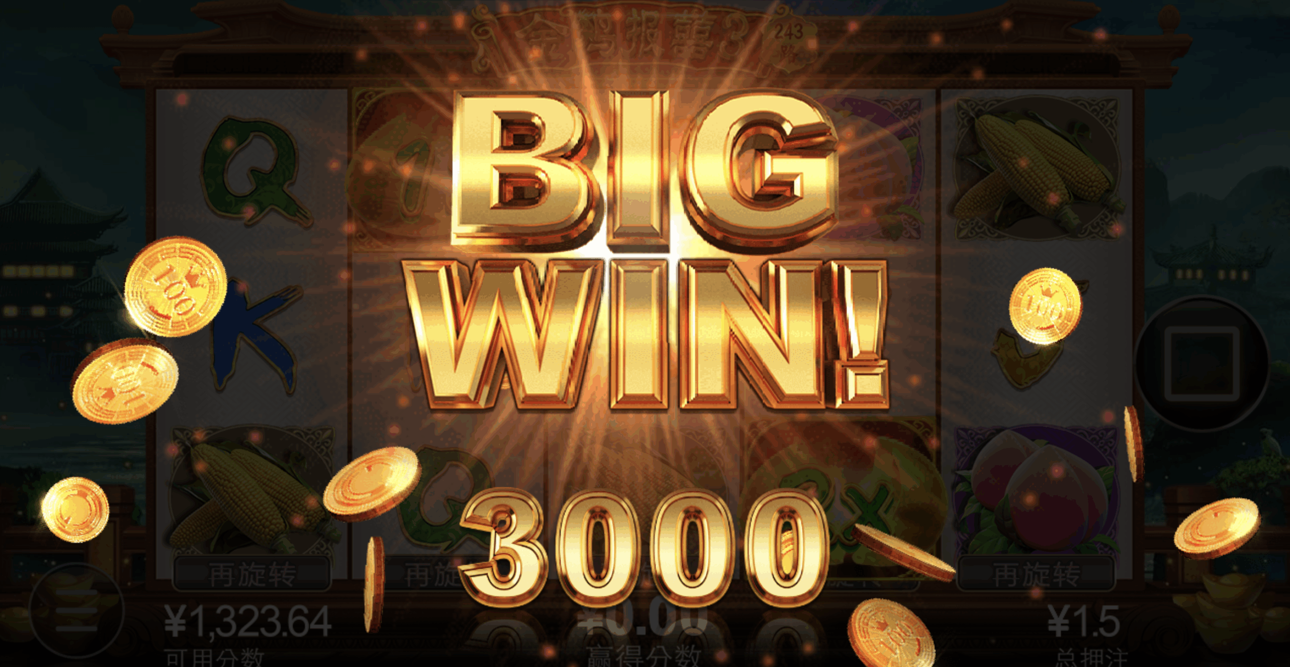 评论图片-彩票论坛-彩票技巧策略