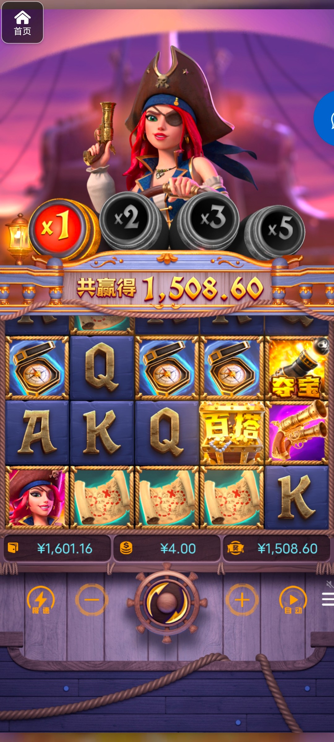 评论图片-彩票论坛-彩票技巧策略